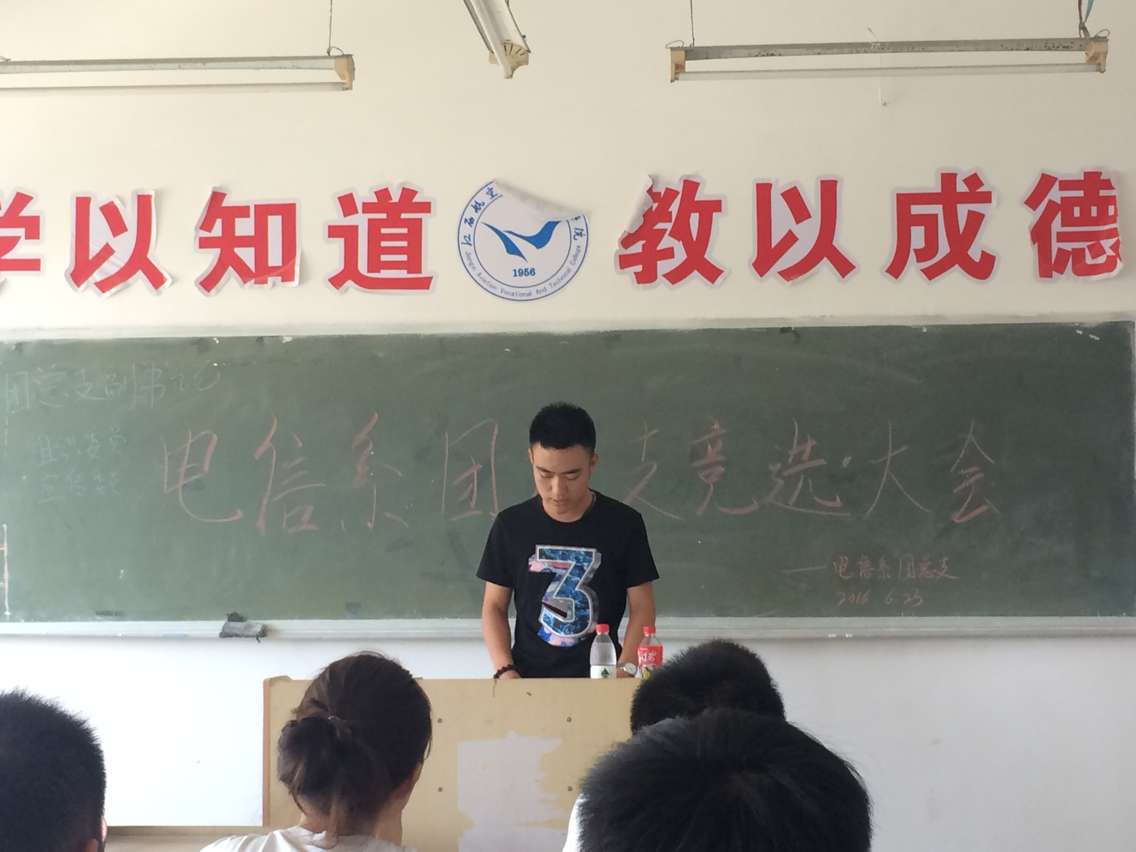 1466743394914413.png 6B9B84A91F11184D5F782DF8EC902DEC.png