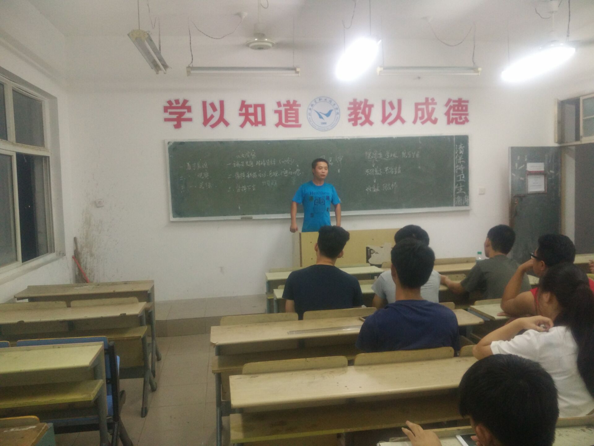 1466693199774344.jpg QQ图片20160623224539.jpg