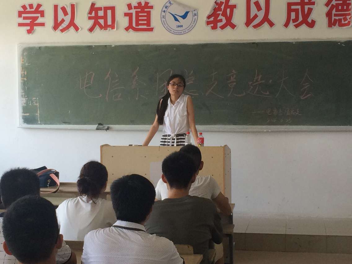 1466743387347891.png 6EB99C583D3684CD85071AE8A7300320.png