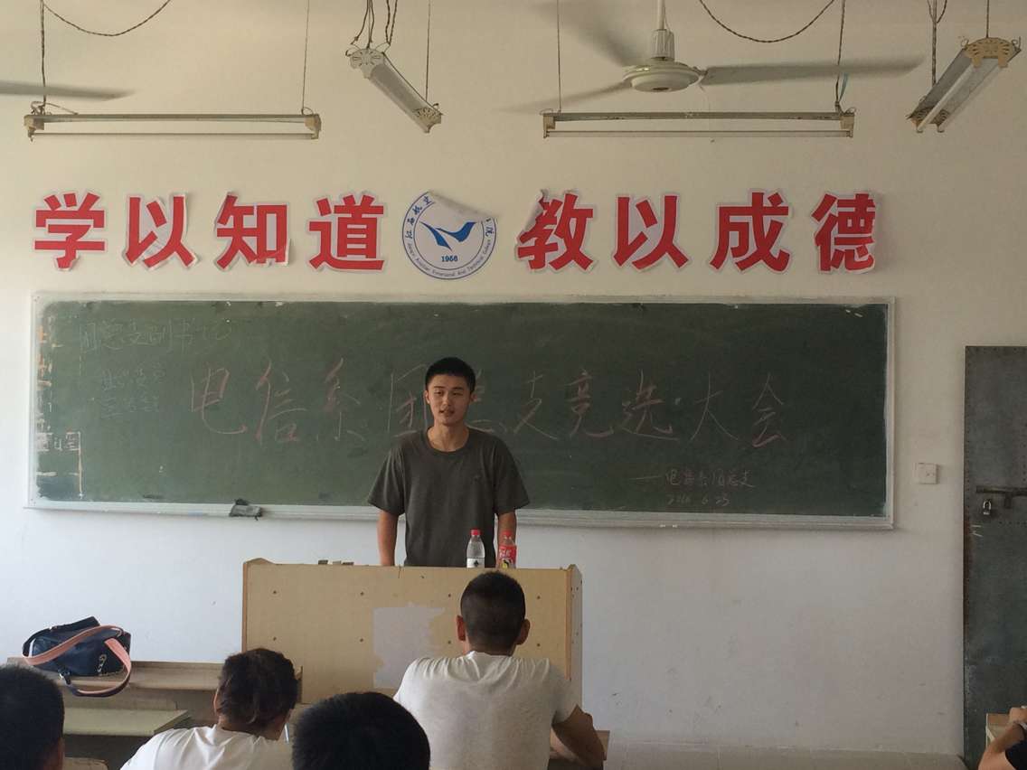 1466743473663882.png 1DE70FA67B55E9D07EF2E8A2FB2A1E30.png