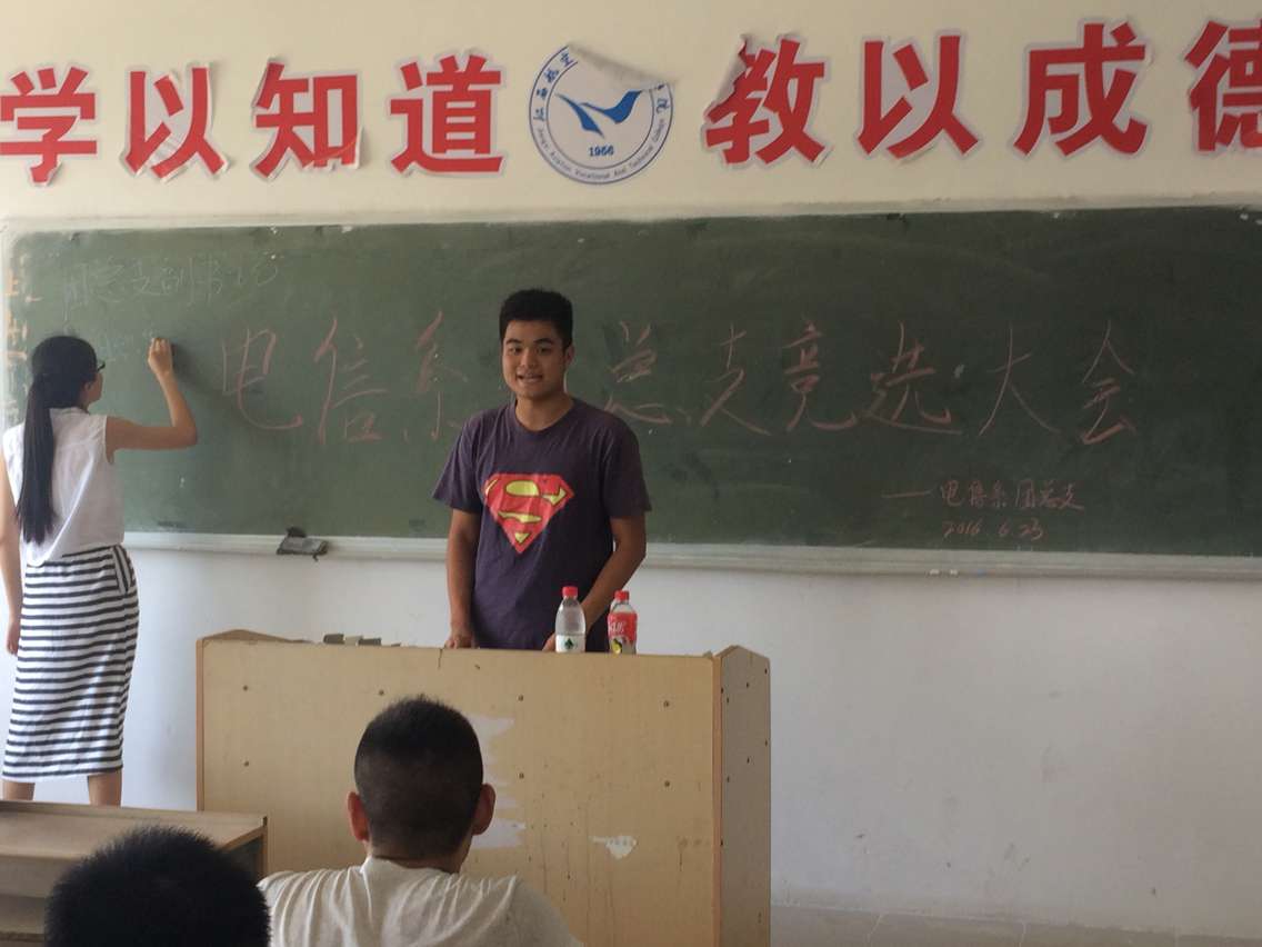 1466743445565991.png 30000169B7D4A841FE45CCF807B34549.png