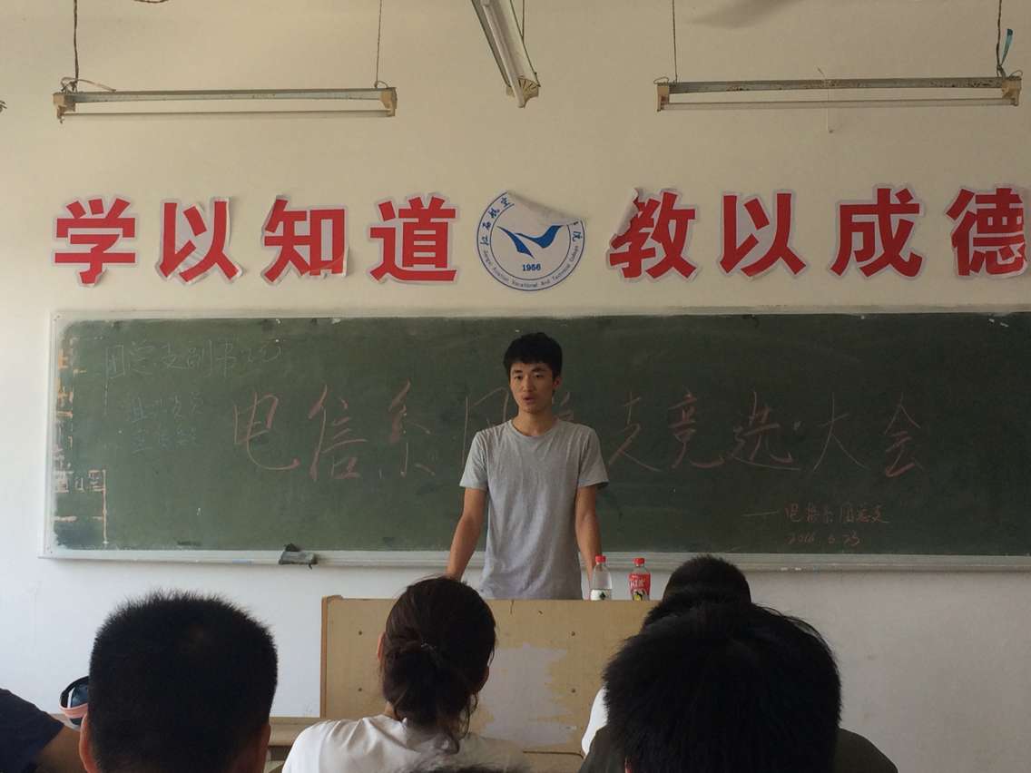 1466743425432946.png EEB18D2590DA0D43DC53F05435A91870.png