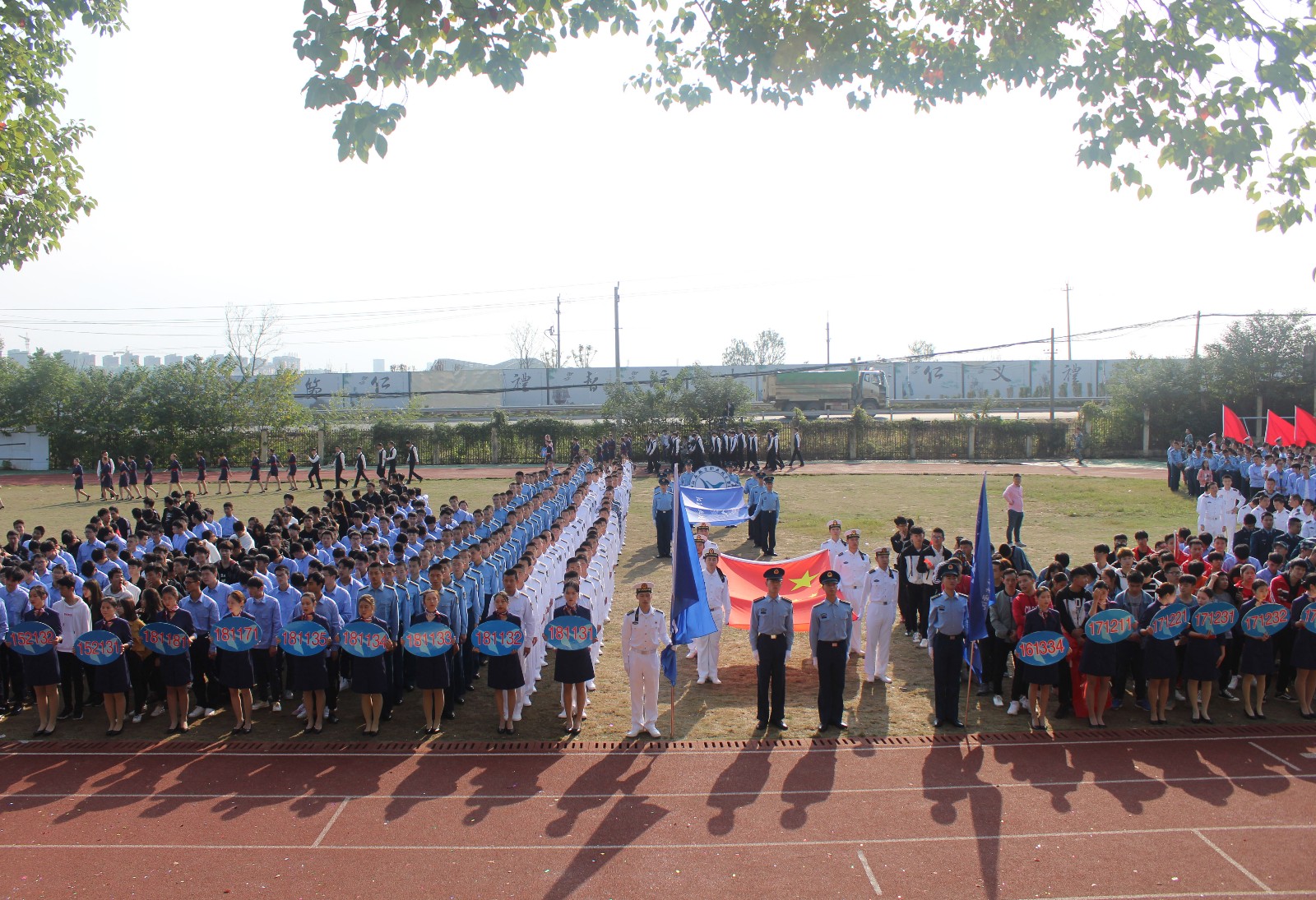 1540695286640206.jpg 9合照.jpg