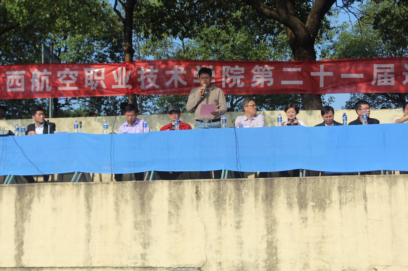 1540695205514982.jpg 6党委书记.jpg