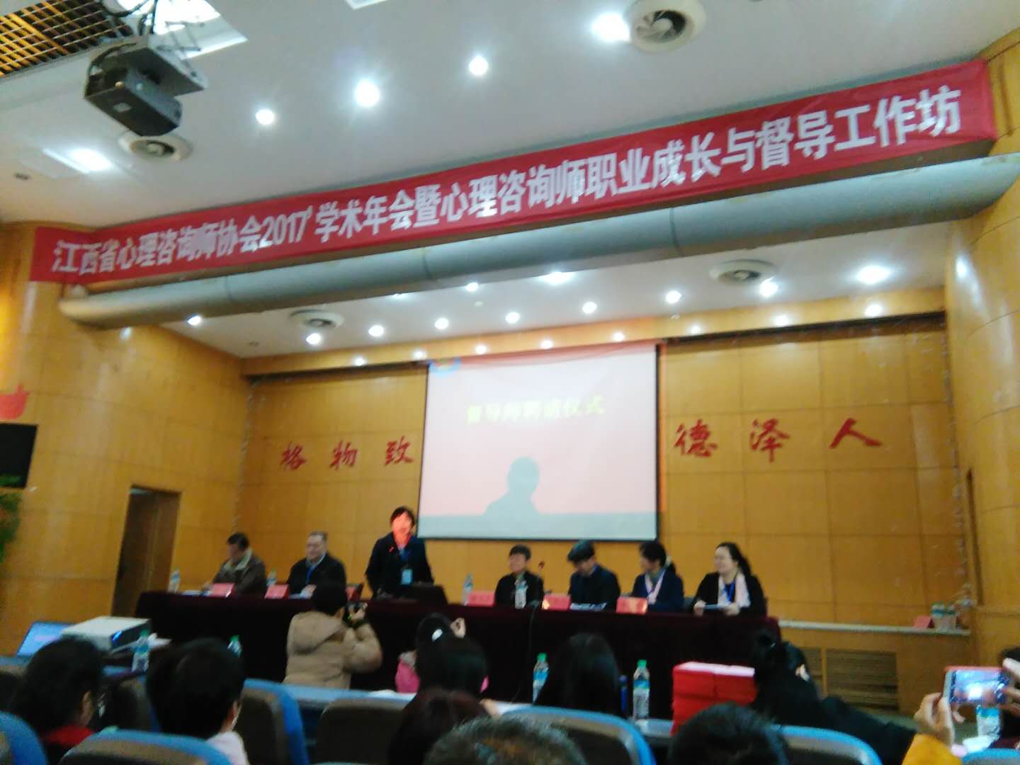 1514211191618766.jpg 4.jpg