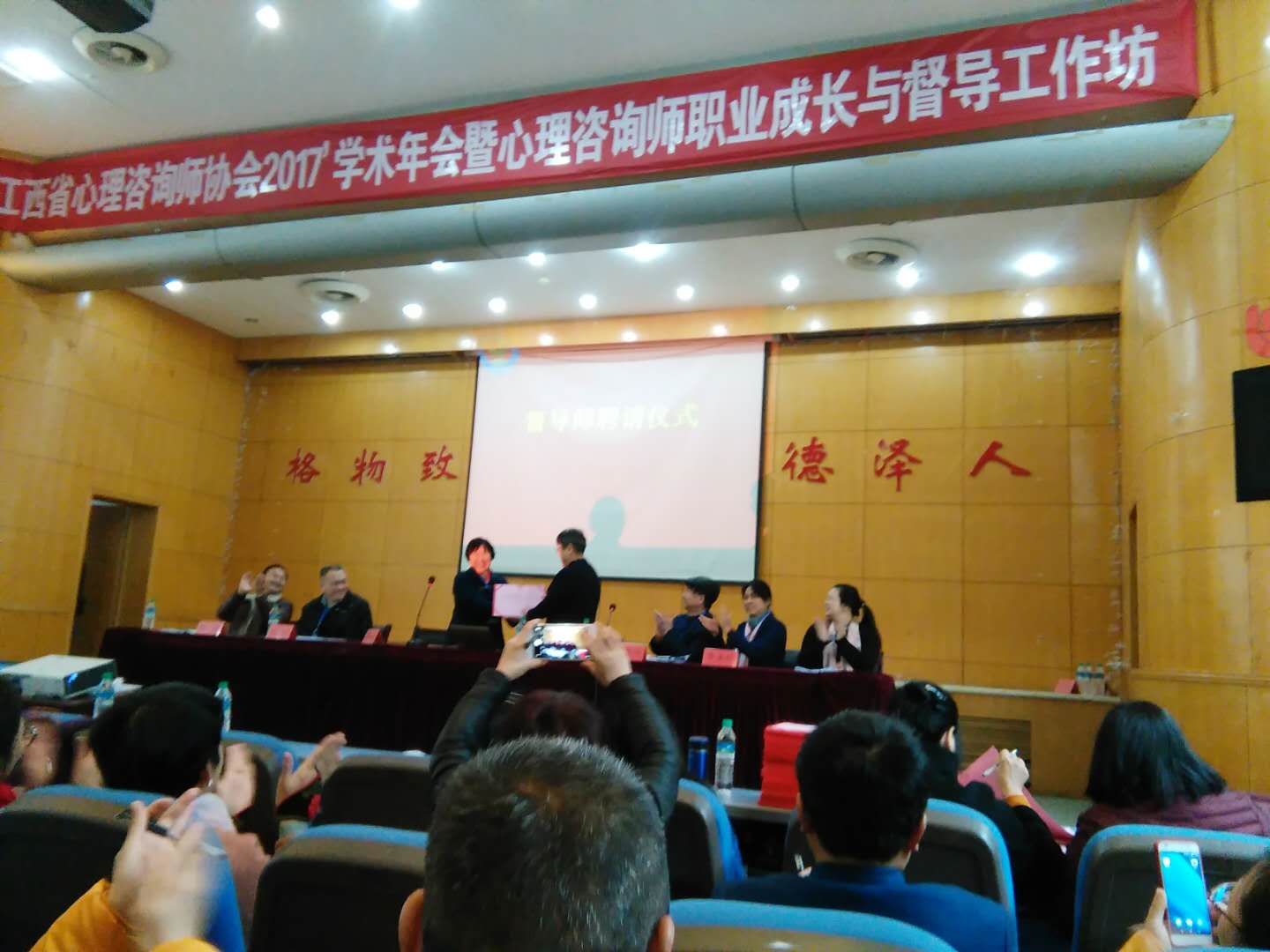 1514211195624047.jpg 5.jpg