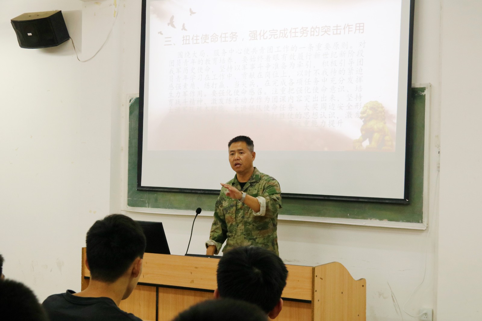 original?noCache=loi7p9t2