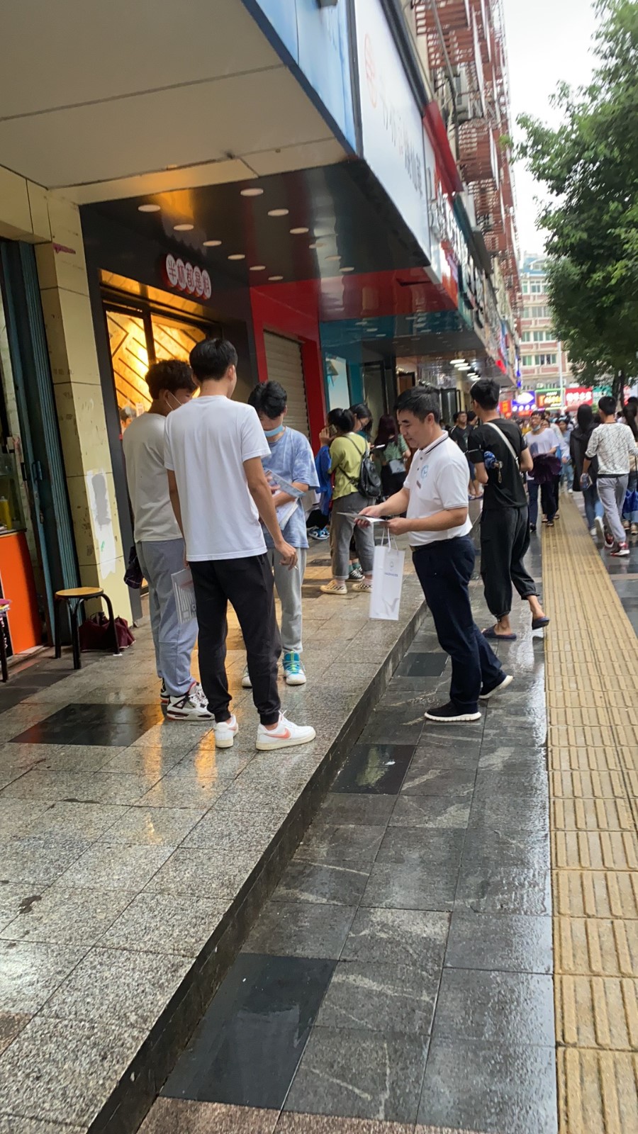 1594702070983333.jpg 微信图片_20200714090839.jpg