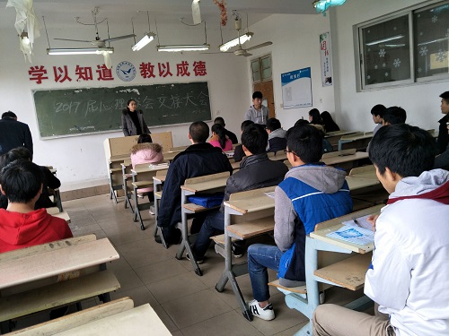 1490341909872934.jpg 34.jpg