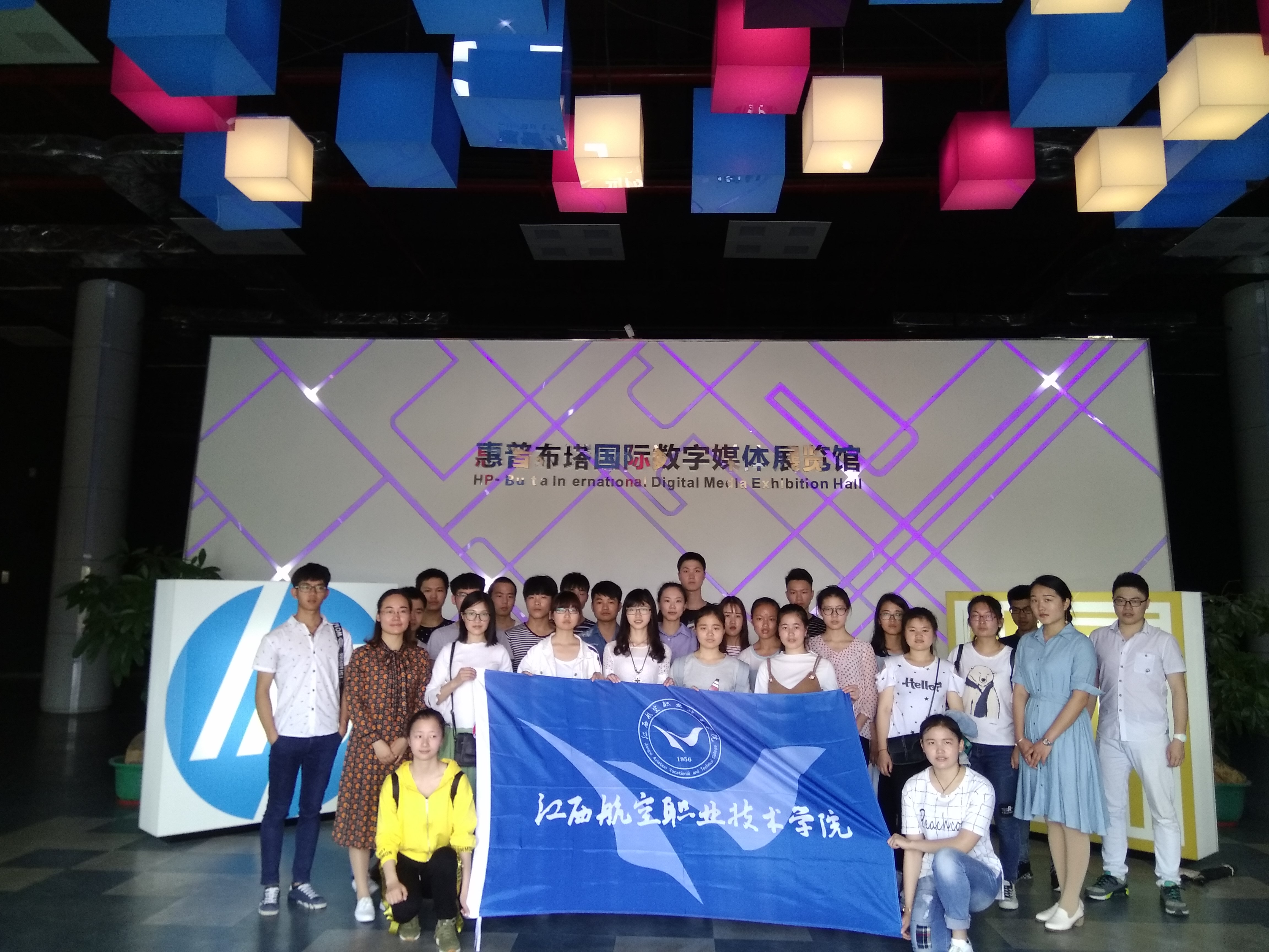 1492179812705074.jpg 96A4AE28F851B70F63CC7F9909AA93F4.jpg