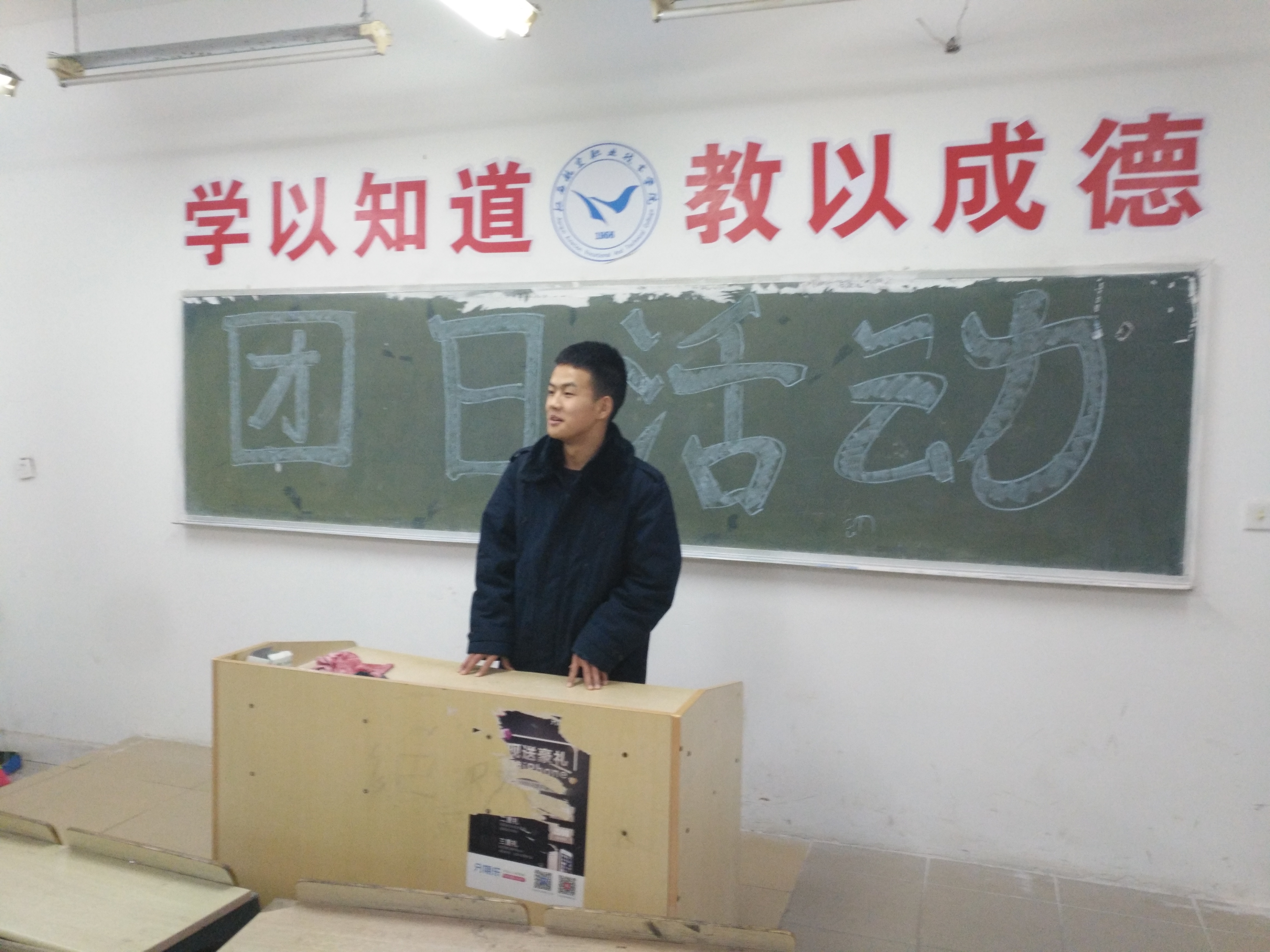 1489759590712604.jpg IMG_20170315_193321.jpg