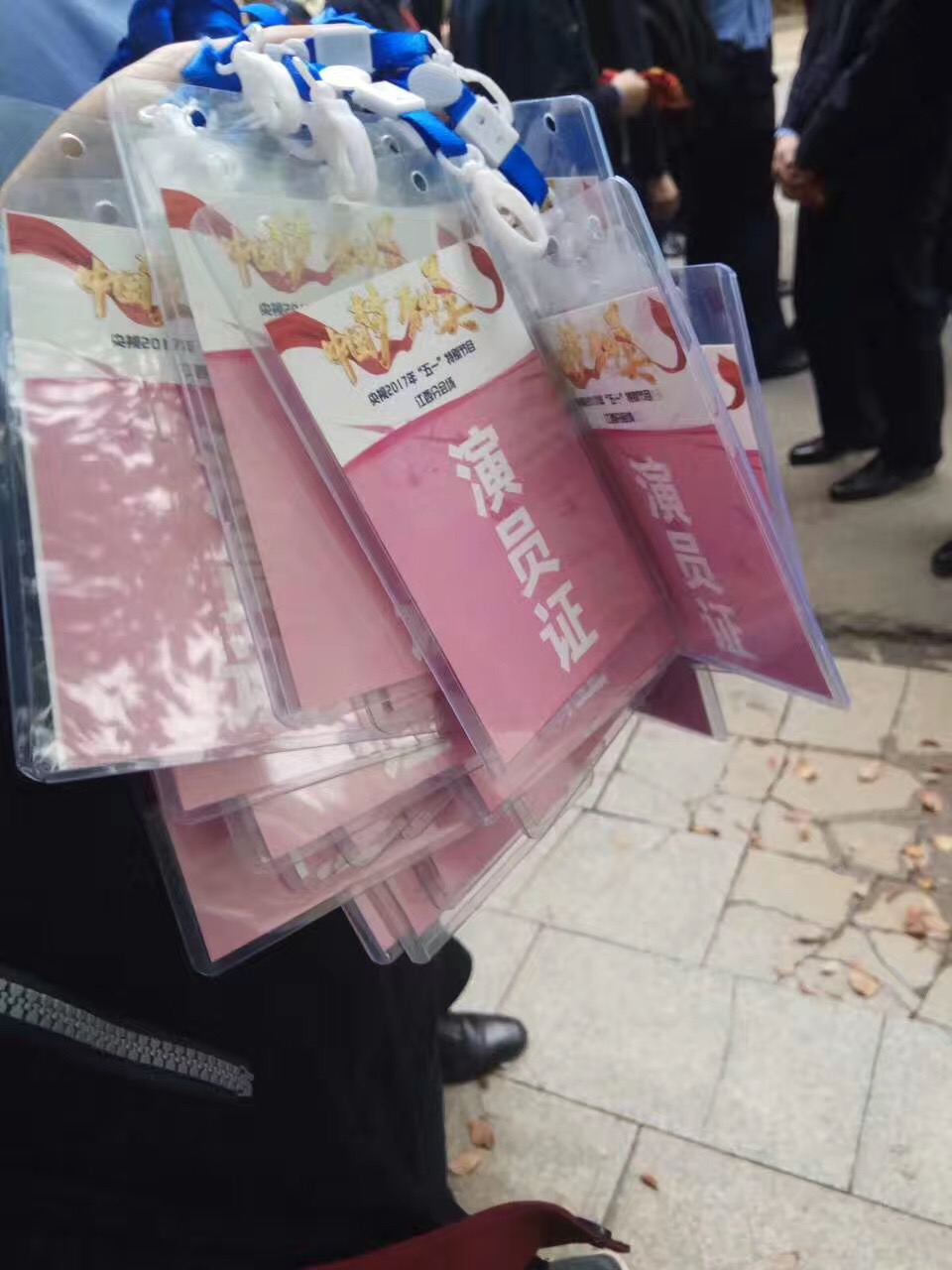 1492494147296677.jpg 46f046af2d1ea1c1.jpg