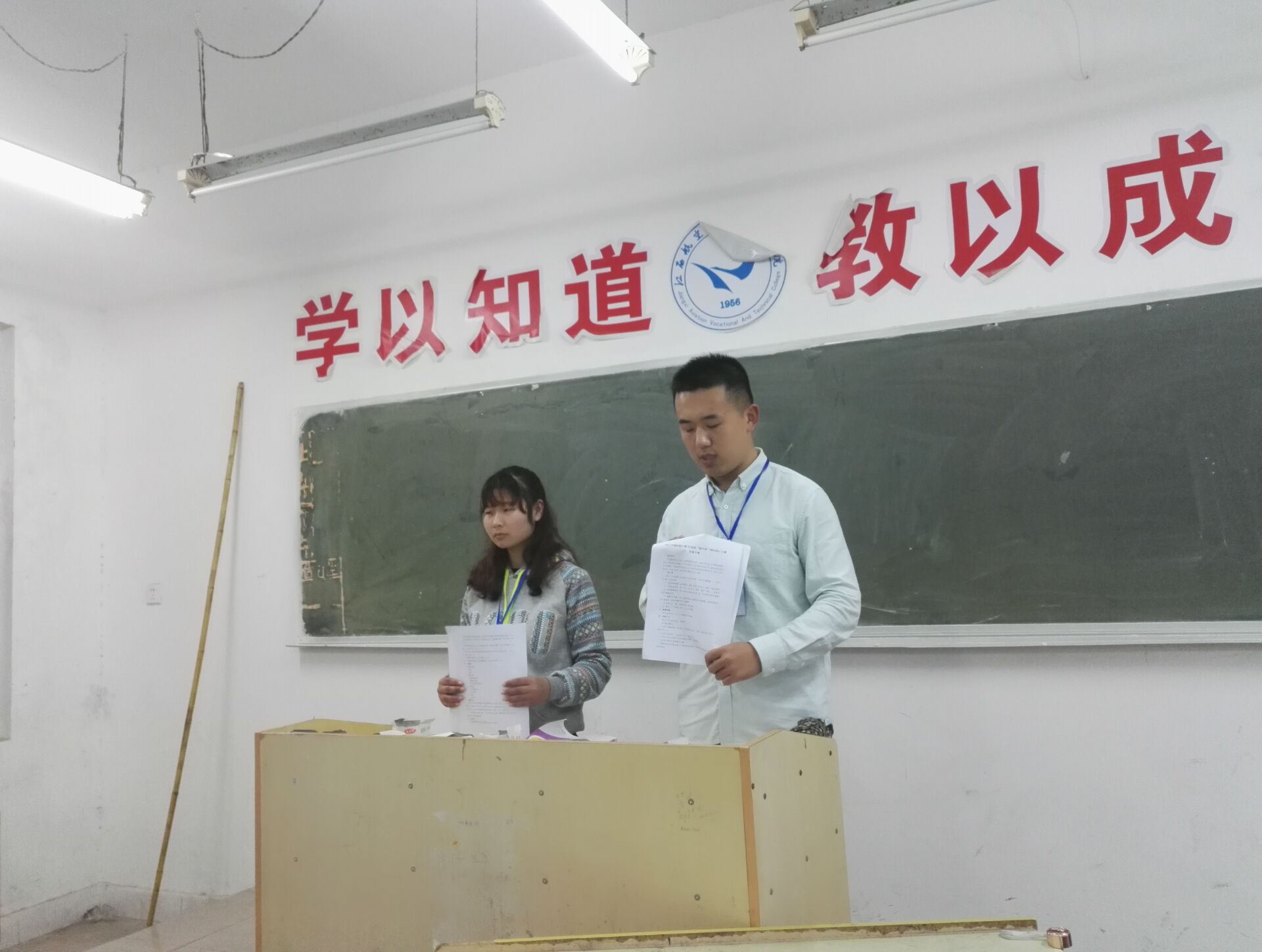 1490882729474482.jpg B381937BA72337E07F033DD81E6E2F38.jpg