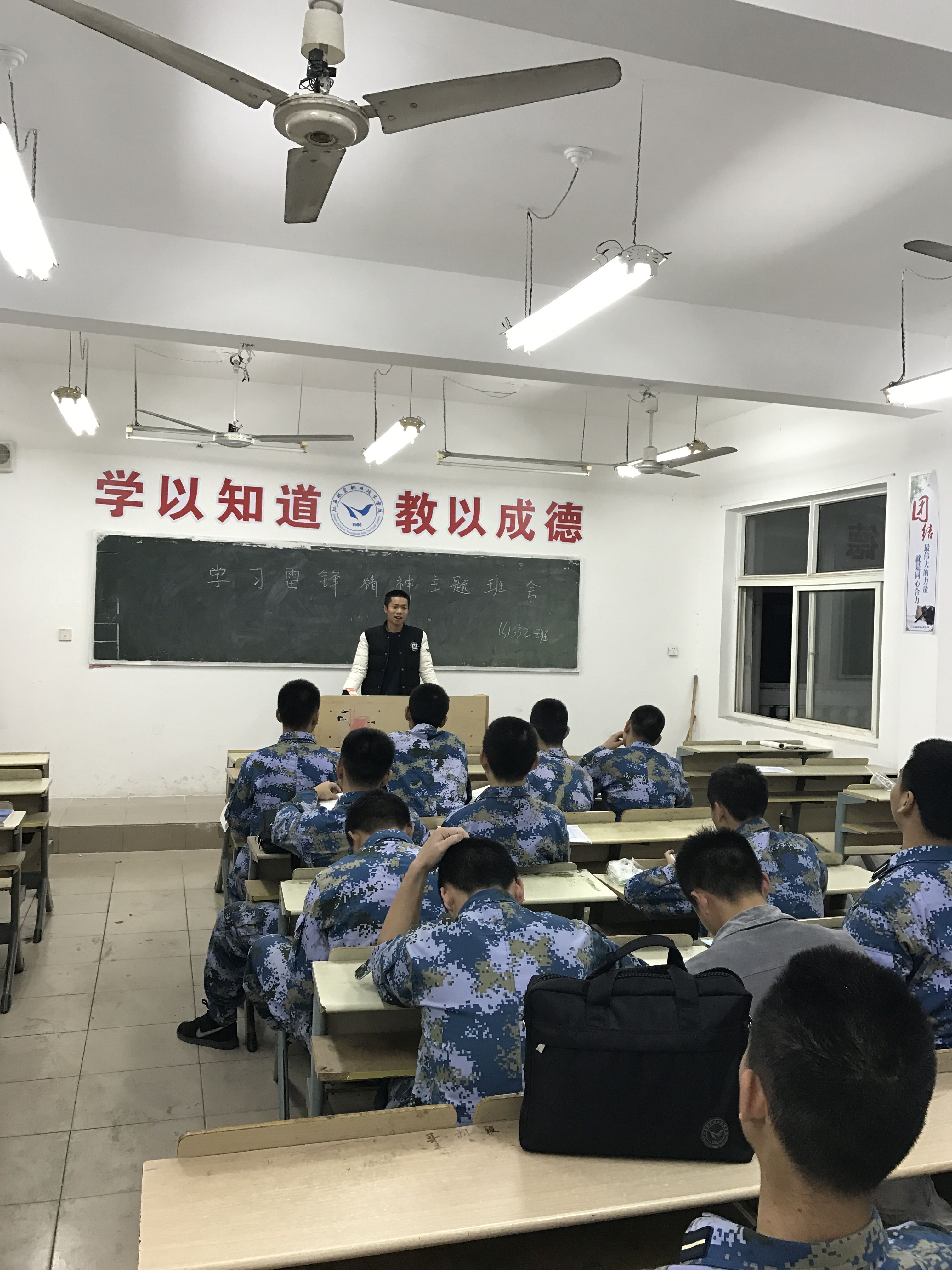 1489501784315156.jpg QQ图片20170310224817.jpg