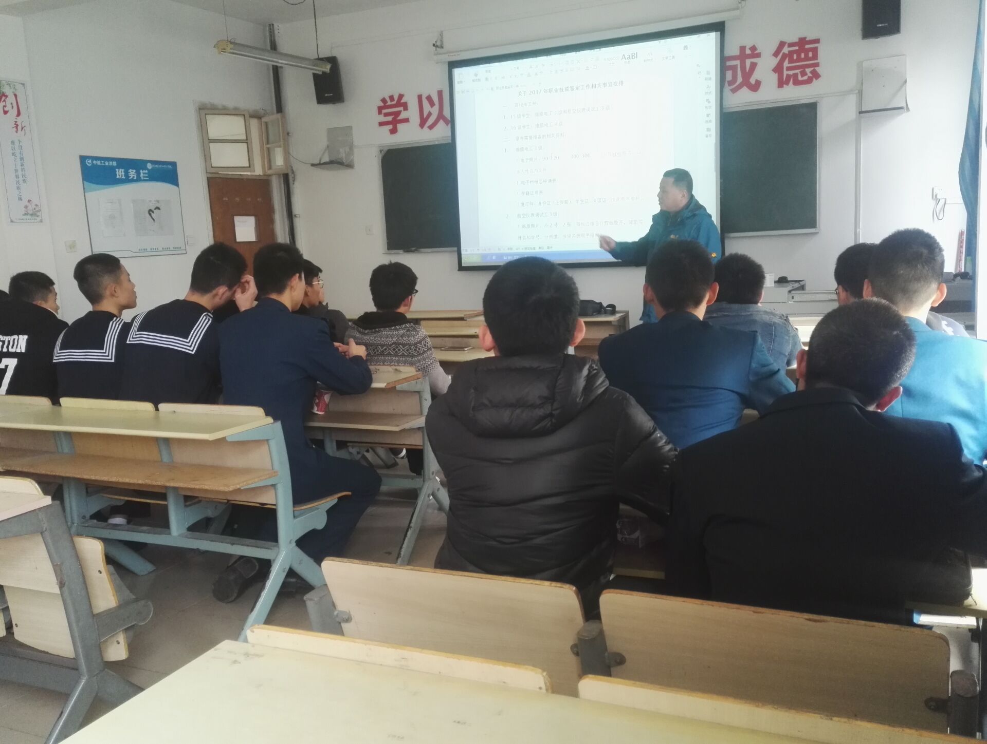 1489673079913067.jpg 21EAA25D23B4D3C11E4C147E42D82C87.jpg