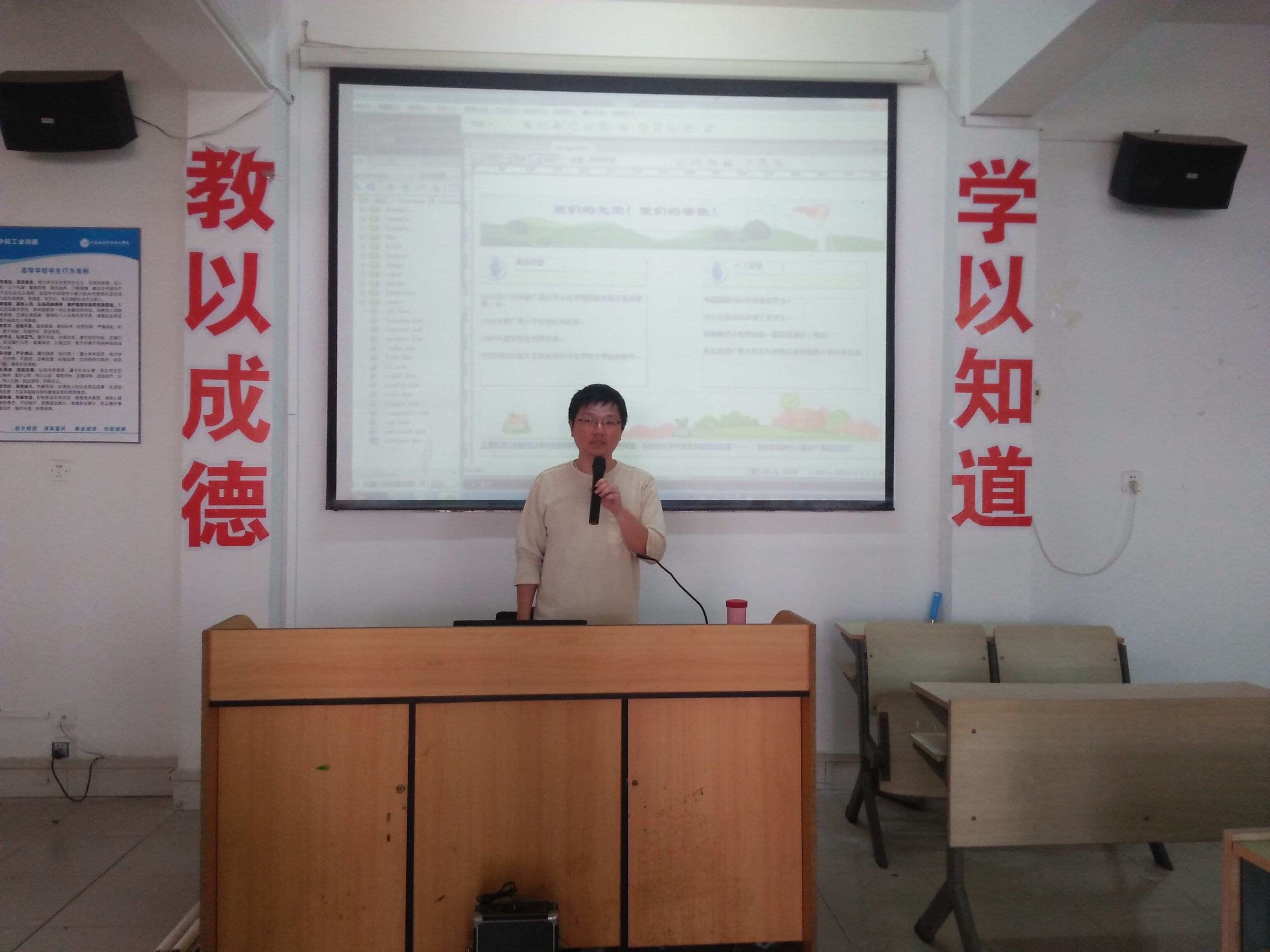 1491574298854855.jpg QQ图片20170407220154.jpg