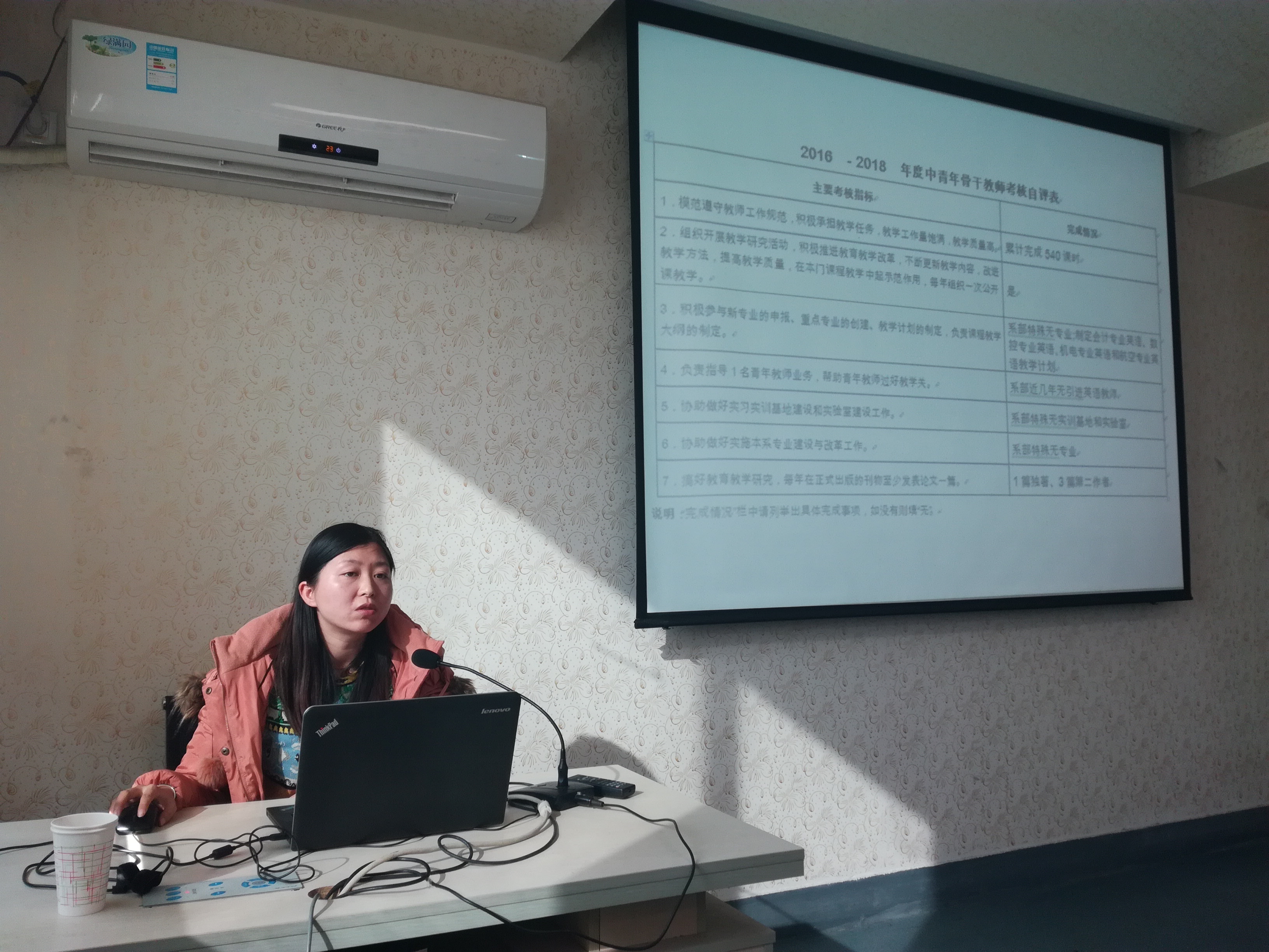 1516256693171859.jpg IMG_20180116_100217.jpg