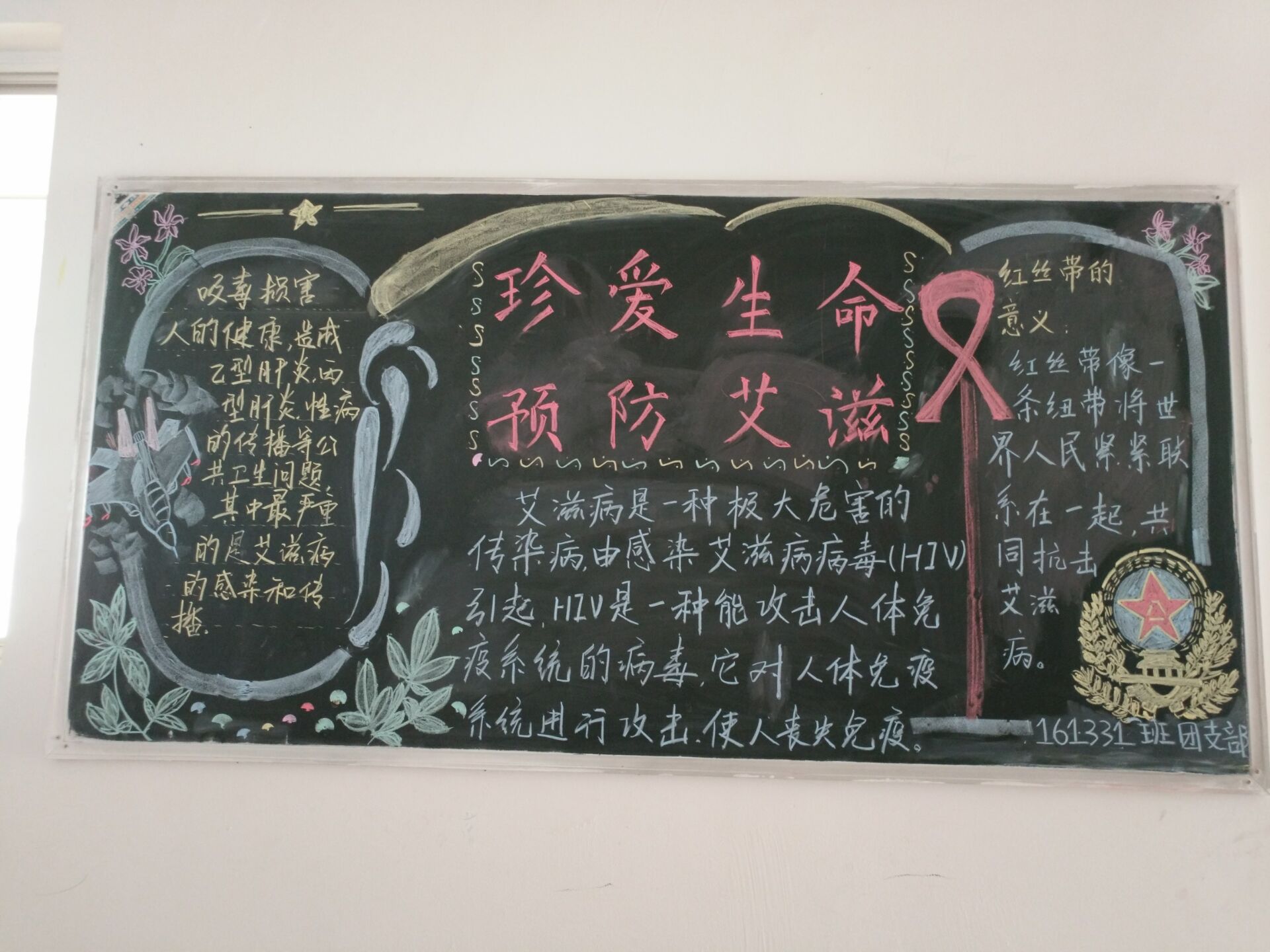 1475165862491864.jpg QQ图片20160930001537.jpg