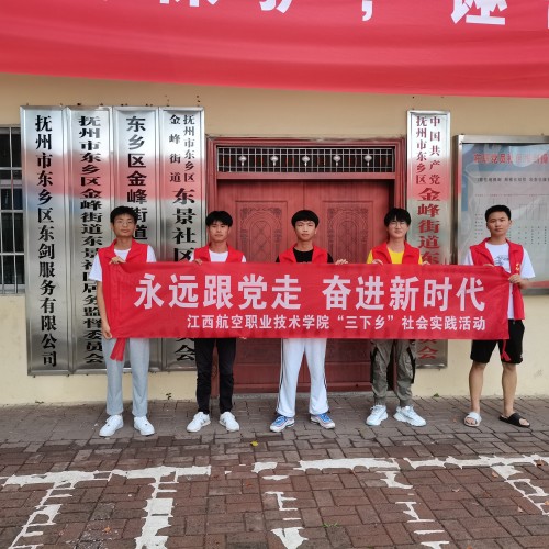 1672297101355829.jpg 吴志安生活照2.jpg