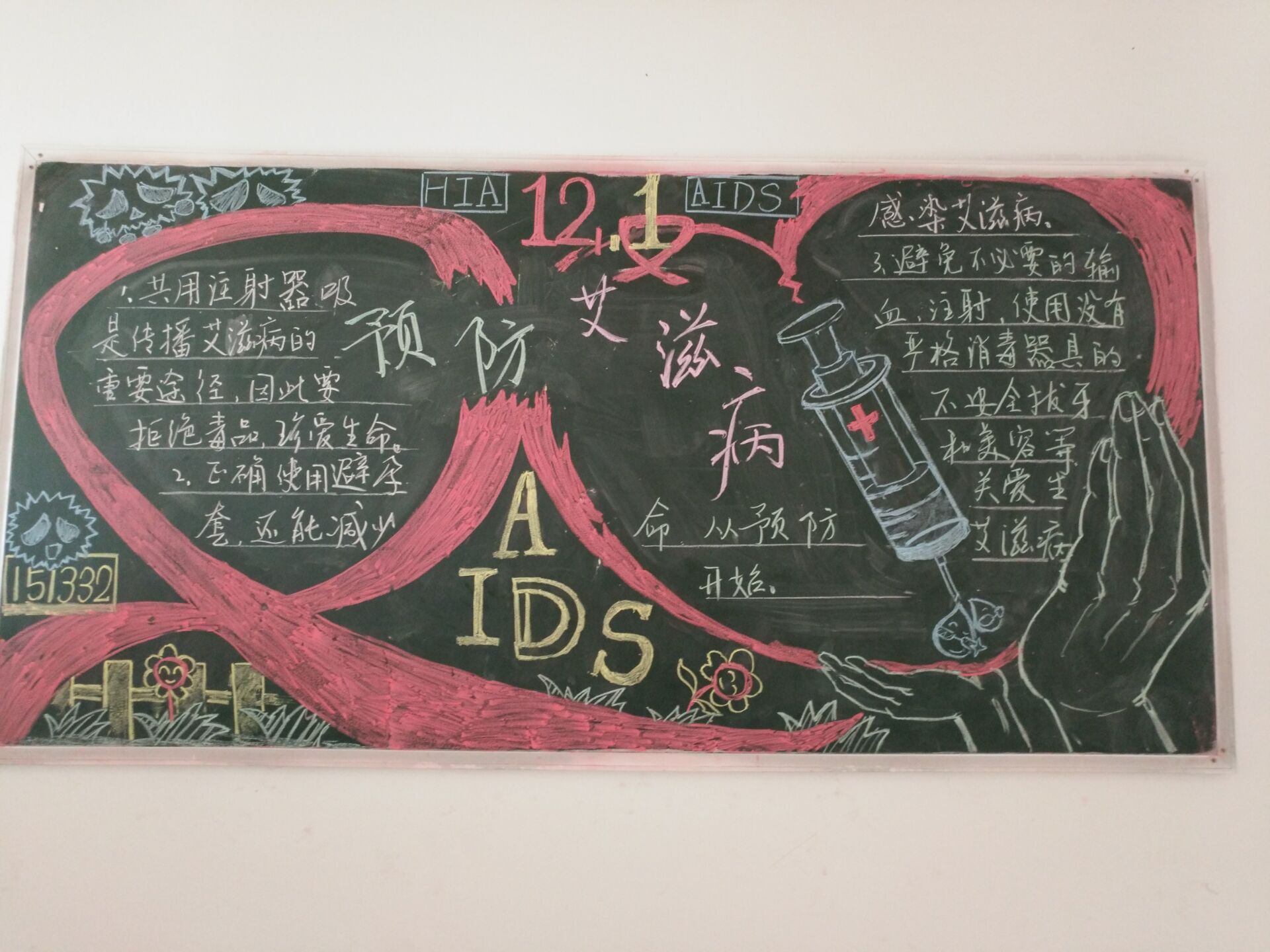 1475165839716133.jpg QQ图片20160930001518.jpg