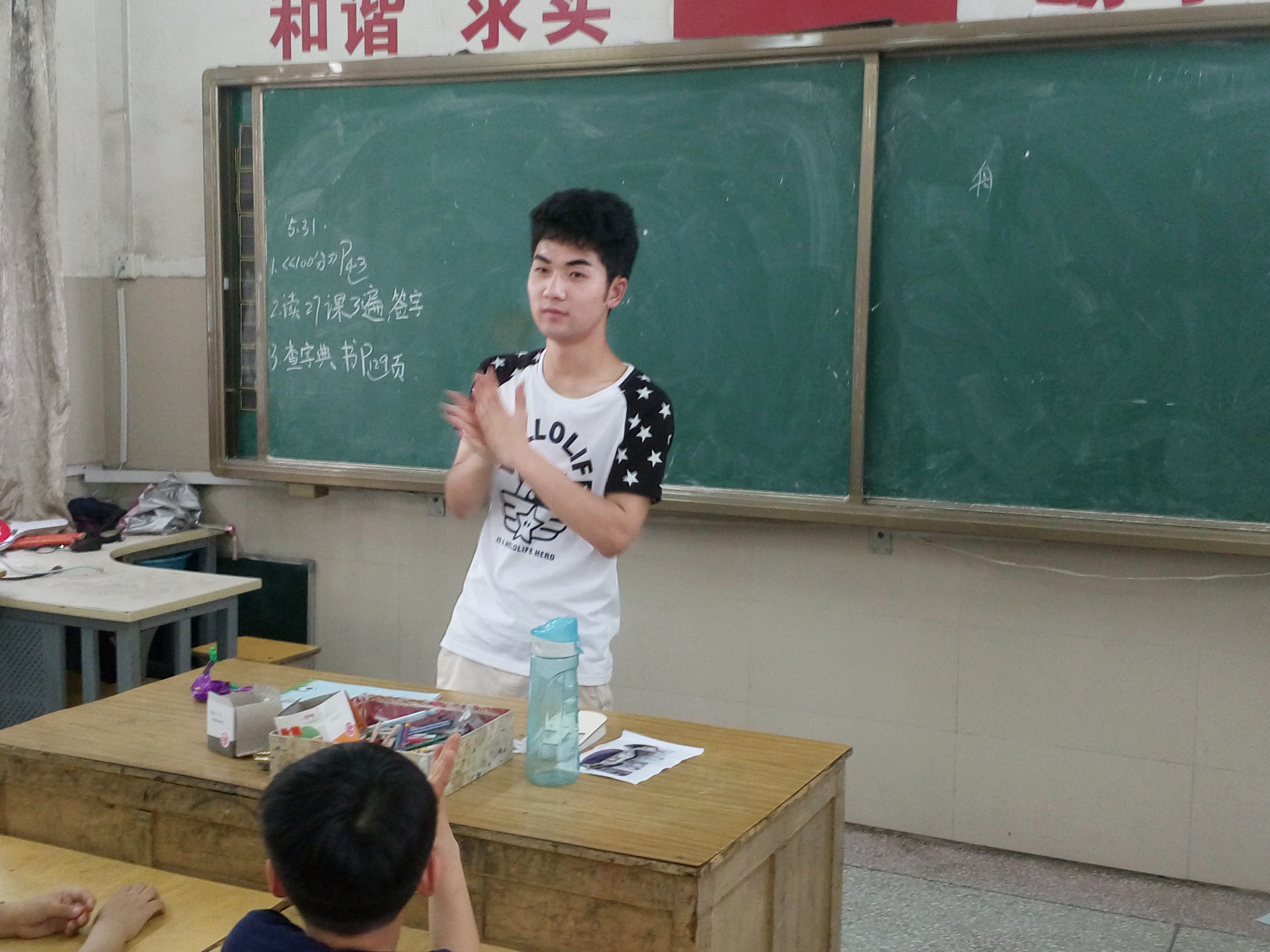 1464753014262295.jpg 1.jpg