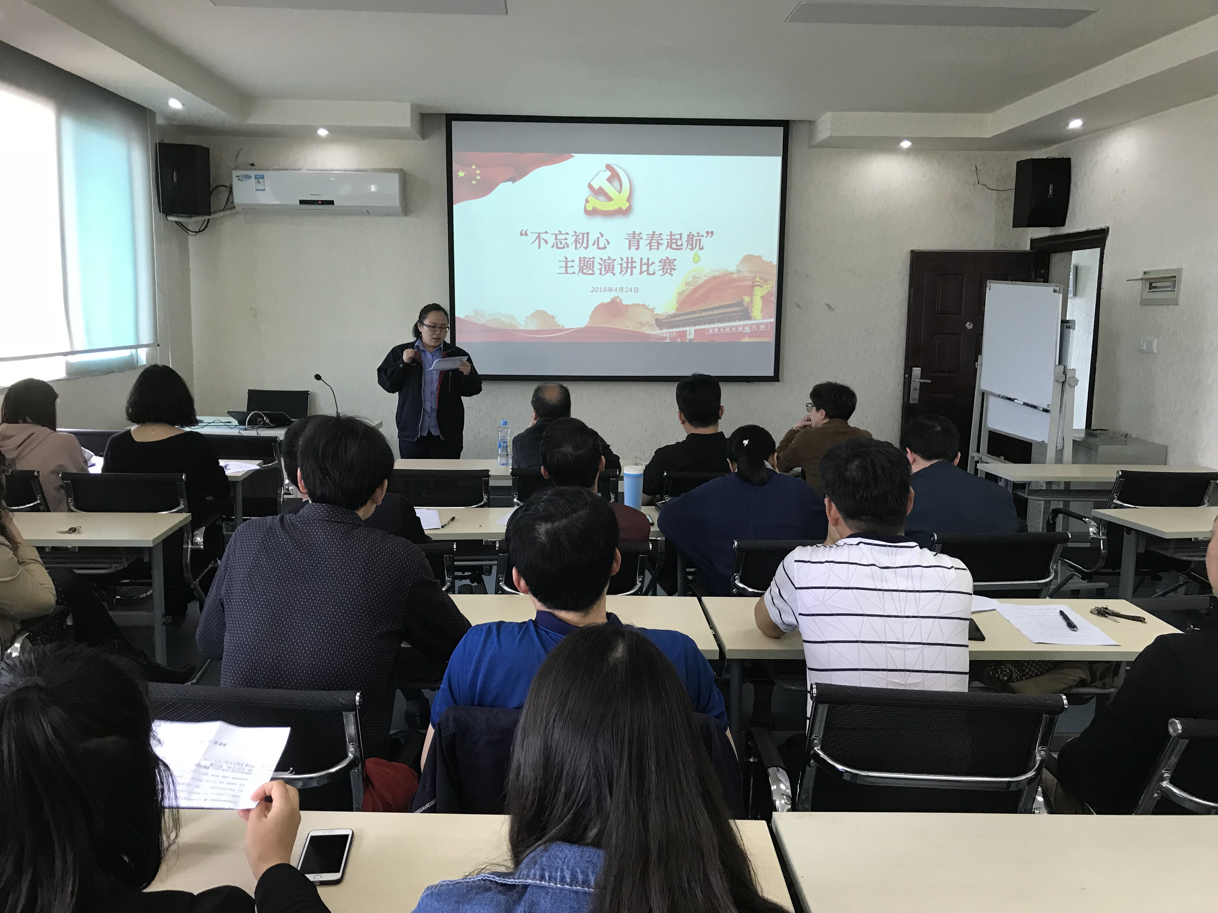 1524833945789725.jpg mmexport1524830812080不忘初心,青春起航.jpg