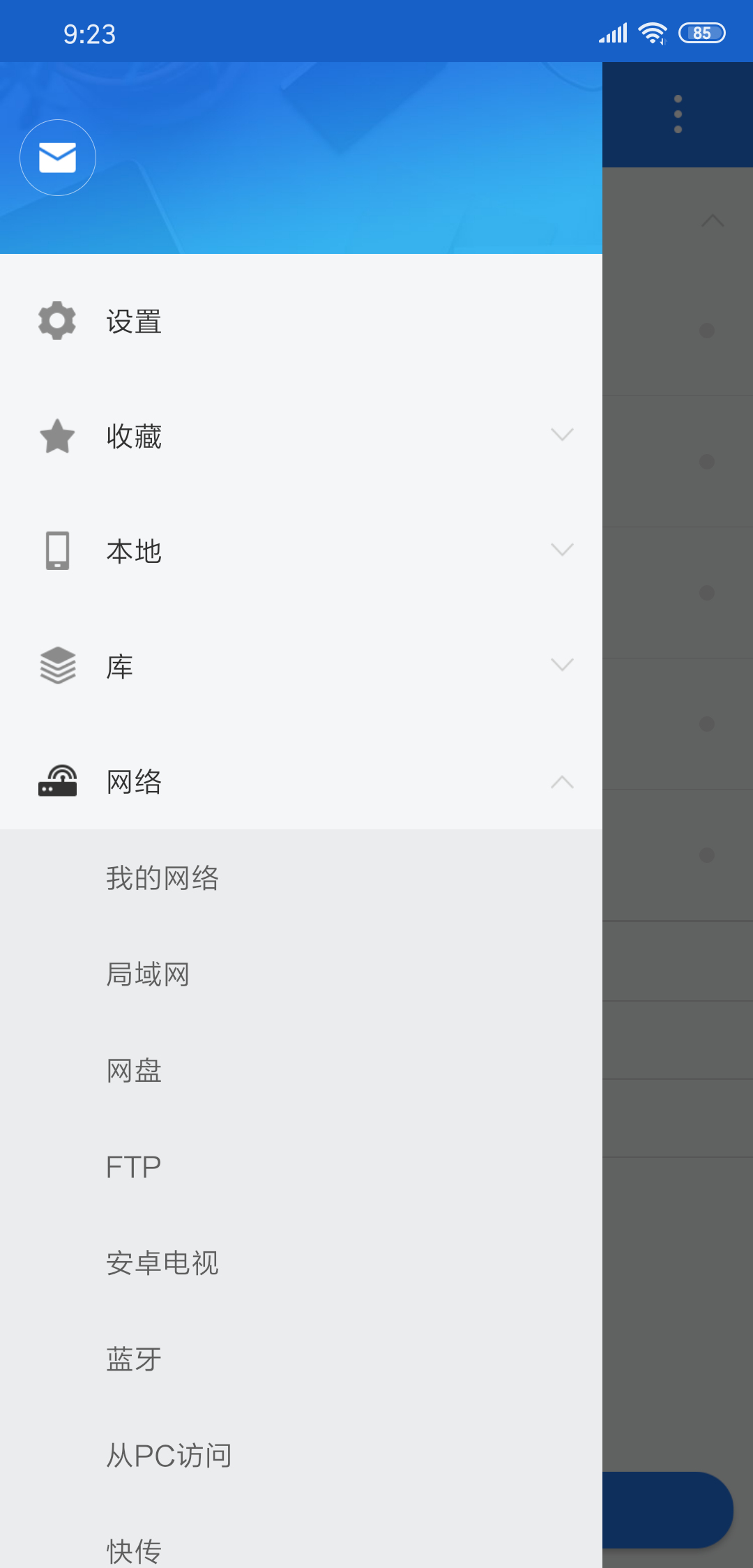 1560994362452355.png
