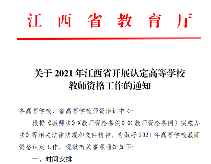 1622426266141298.png 图片1.png