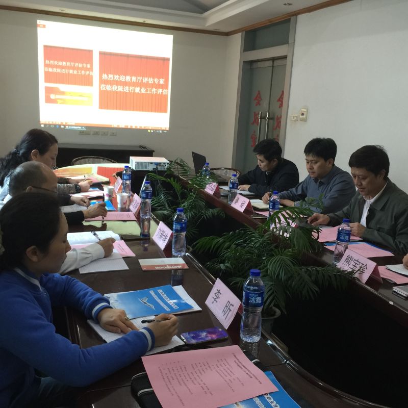 1461860368278003.jpg IMG_2870.JPG