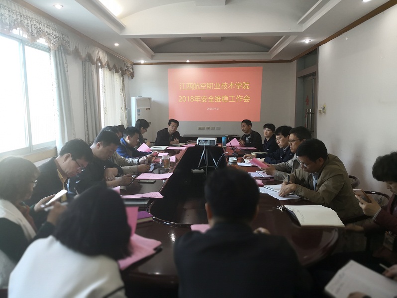 1524103293510364.jpg QQ图片20180417170341.jpg