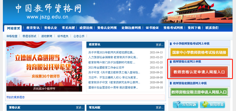 1622426306836619.png 图片2.png