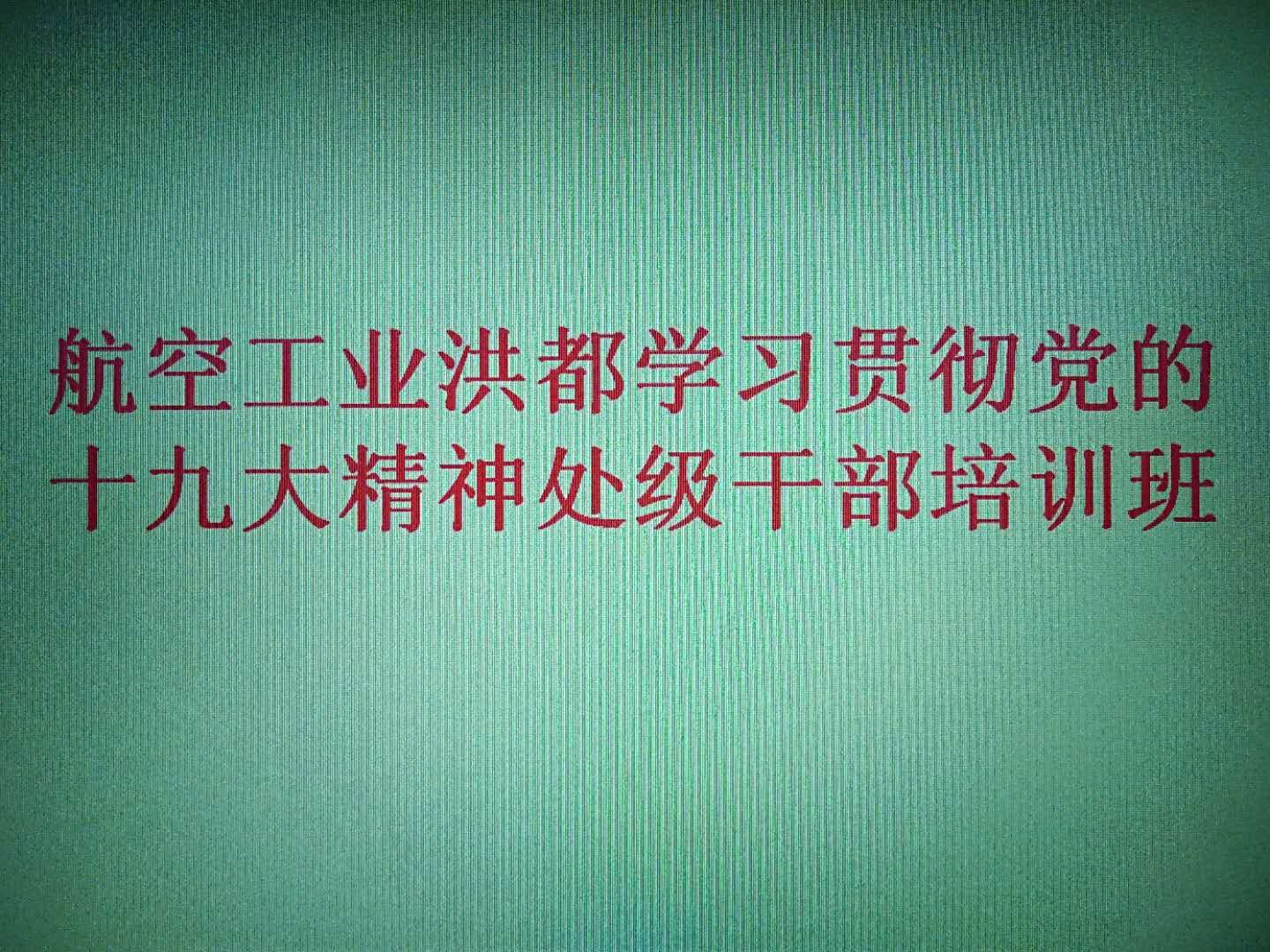 1524839888956531.jpg 150089565640299259.jpg