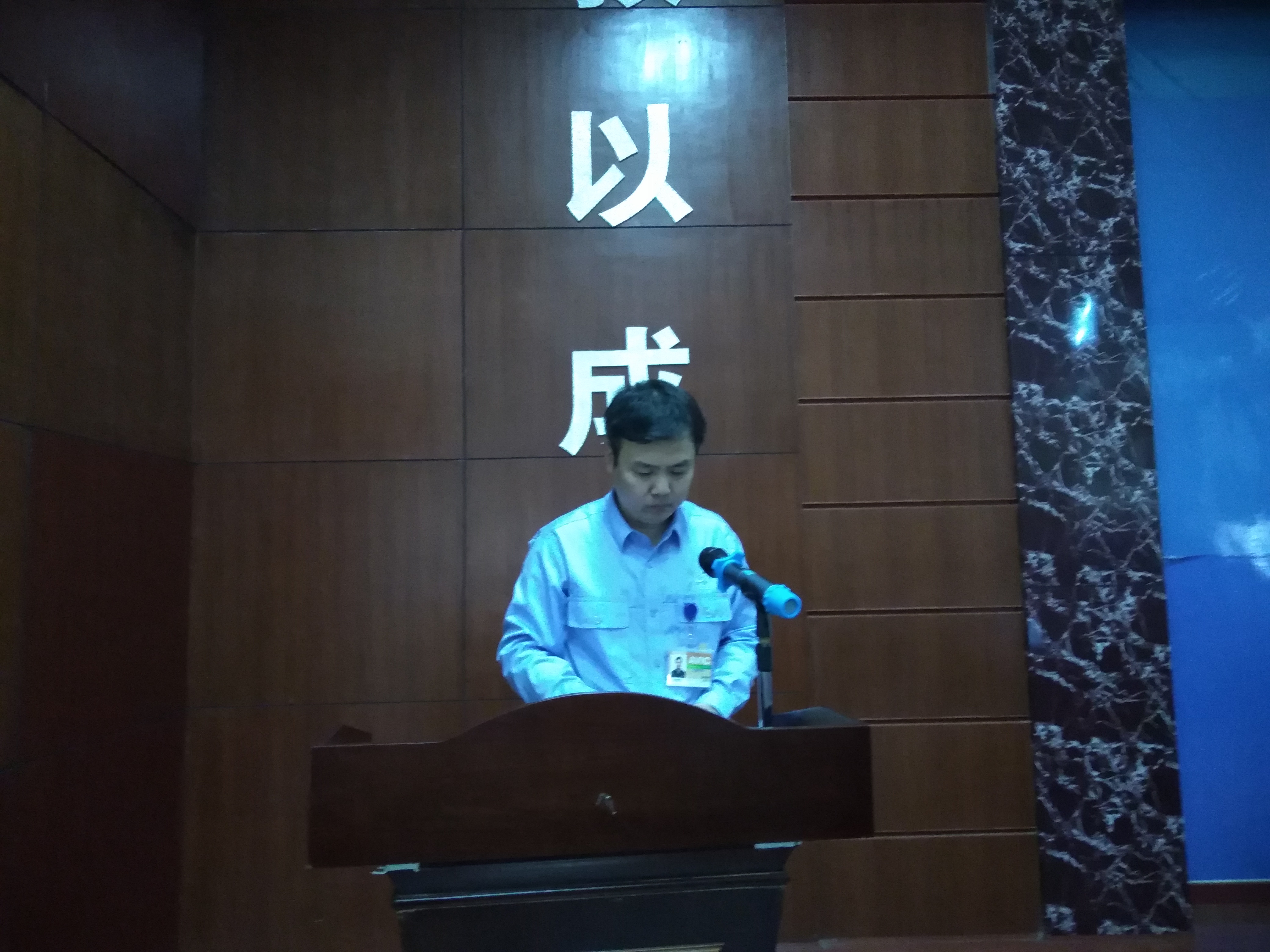 1524216995628412.jpg 微信图片_20180420172830.jpg