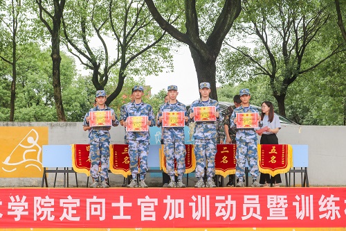 1625283859804213.jpg 3.jpg