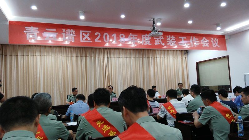 1528341758265869.jpg IMG_20180522_092249.jpg