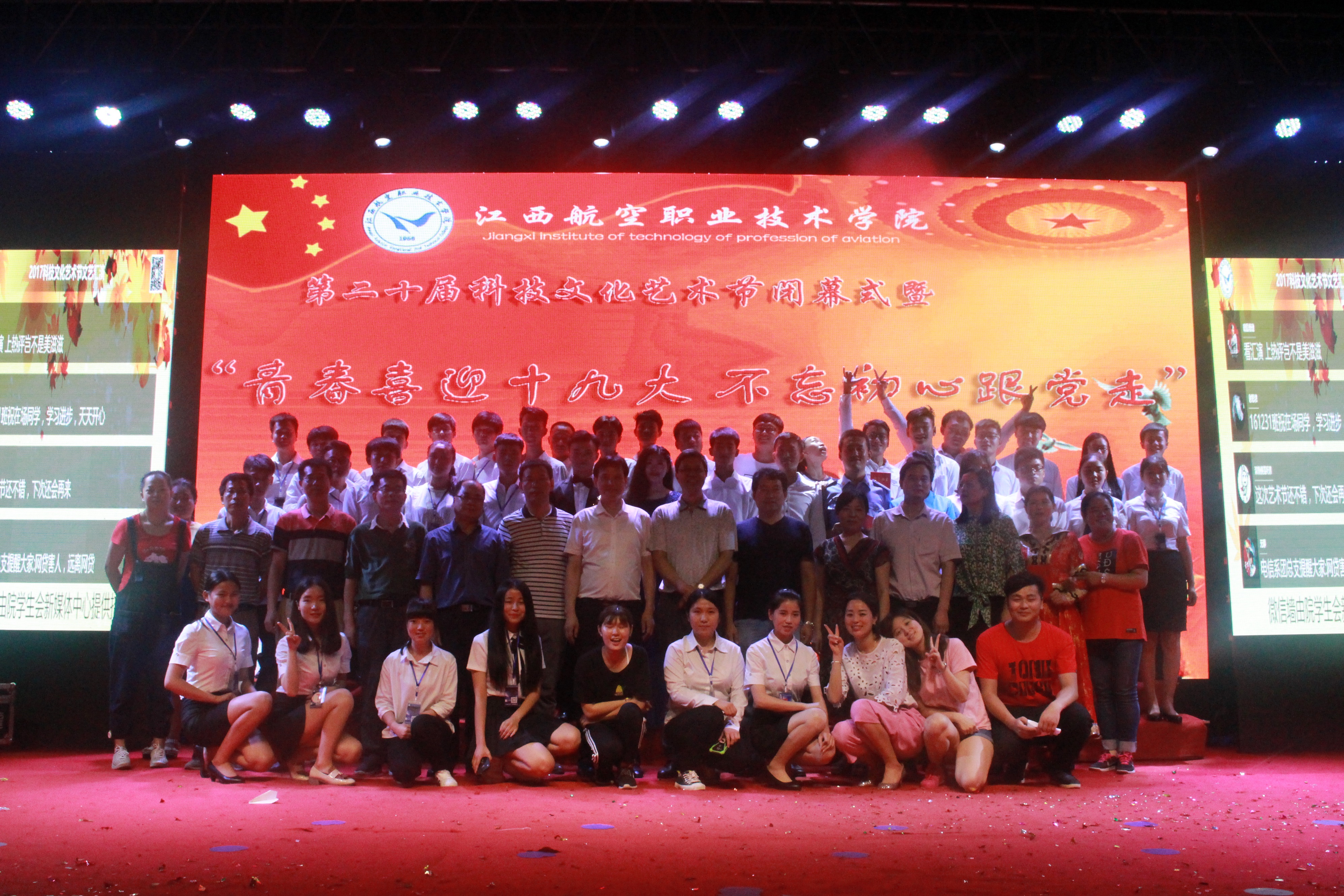 1498060542989692.jpg IMG_5003.JPG