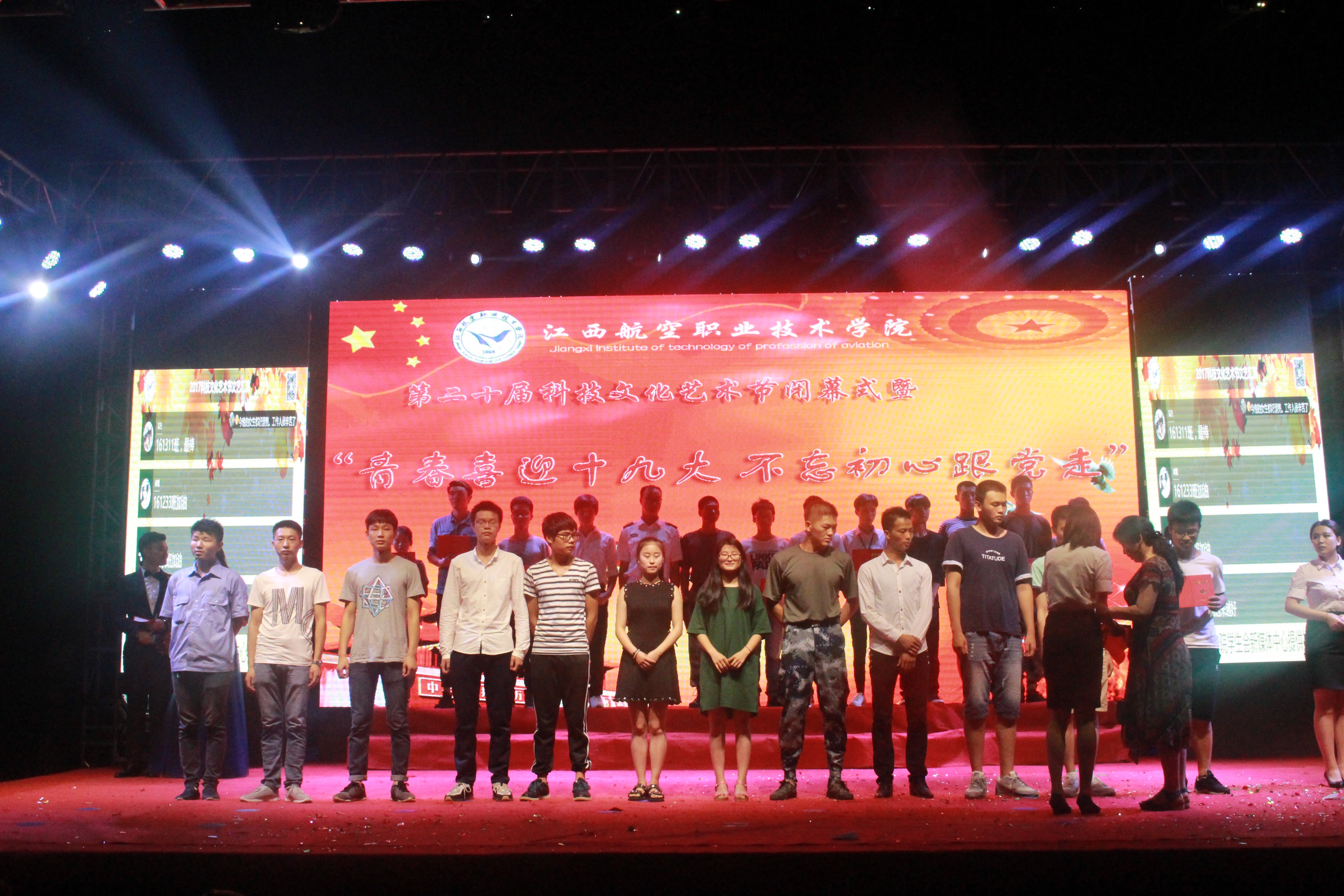 1498061602496652.jpg IMG_4751.JPG