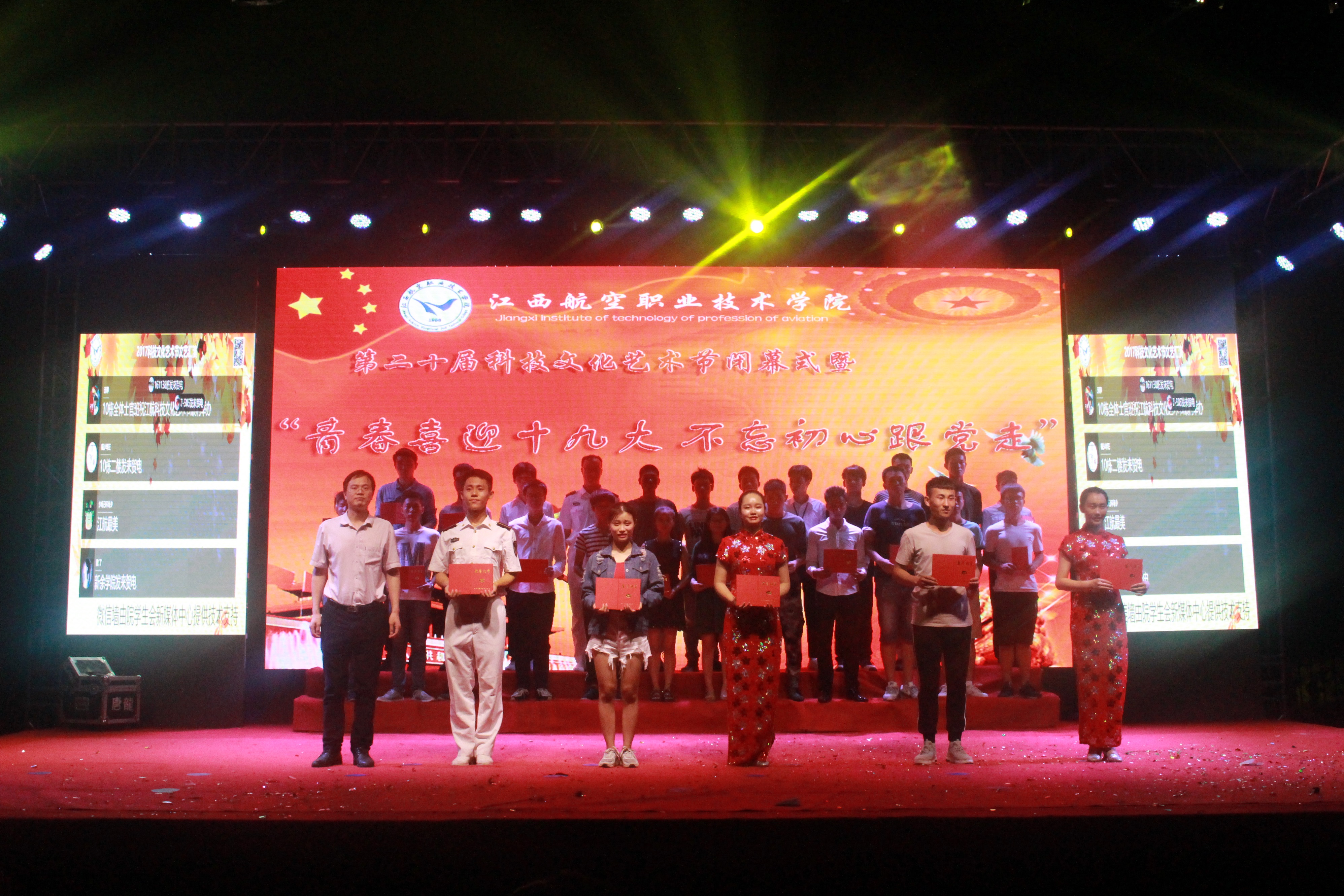 1498061298881574.jpg IMG_4820.JPG