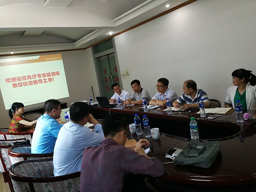 1495615732809480.jpg 05.jpg