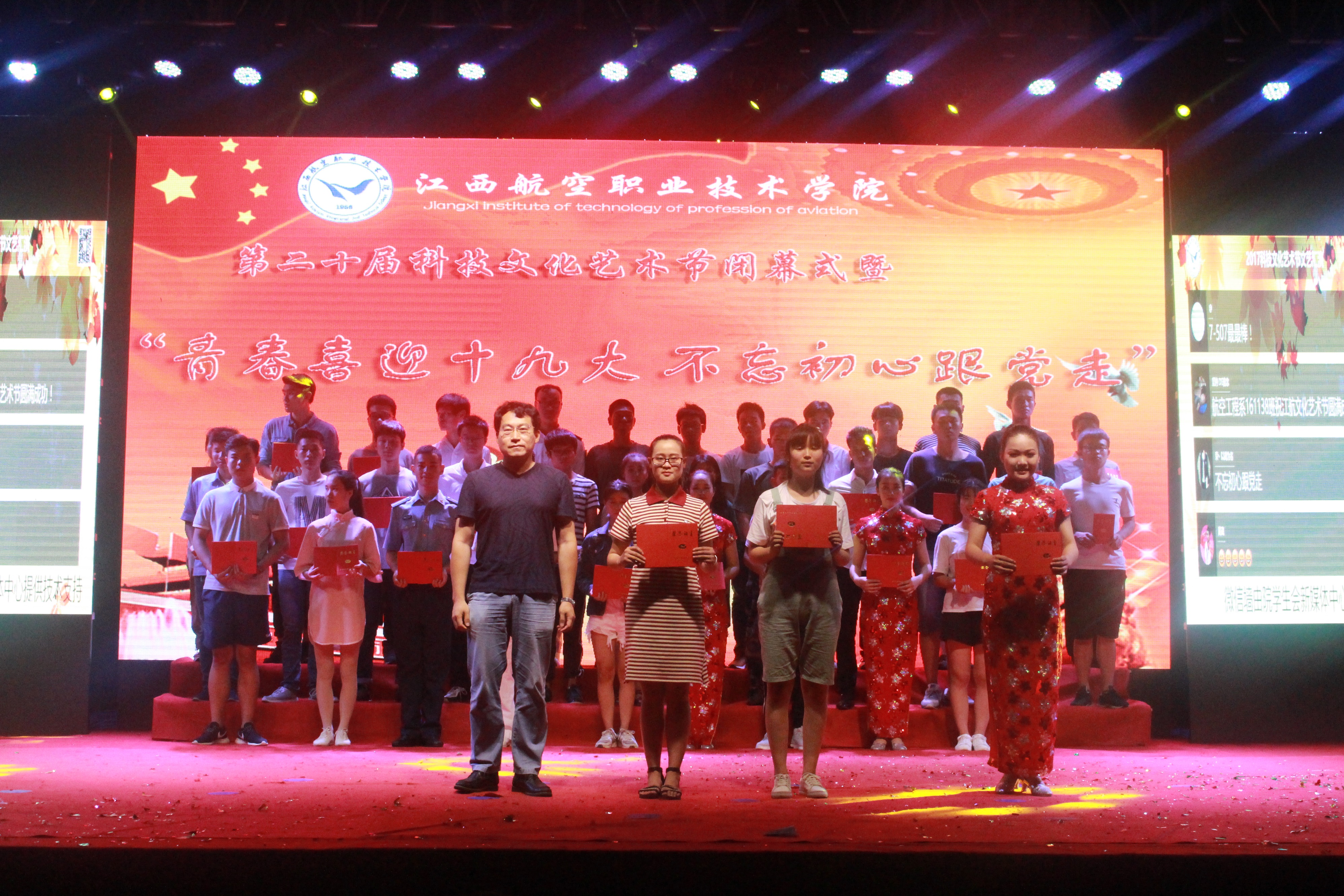 1498061161997328.jpg IMG_4860.JPG