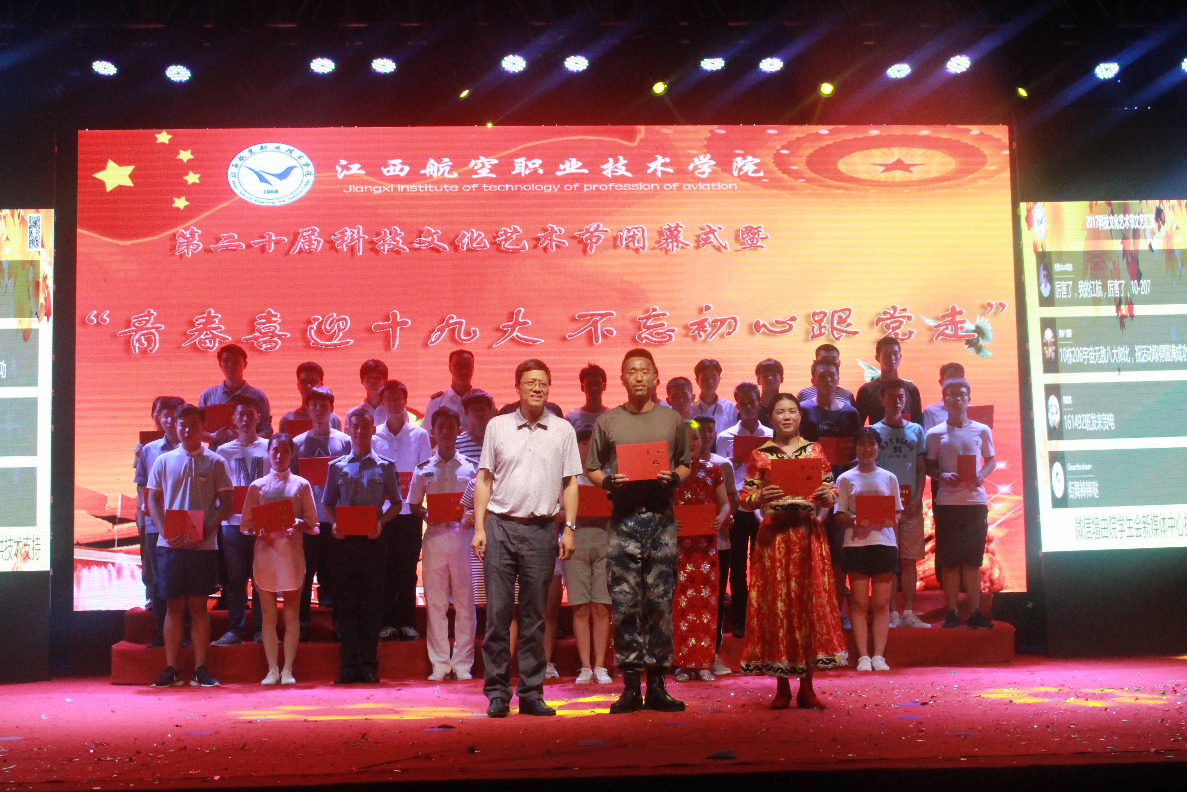 1498060970662805.jpg IMG_4889.JPG