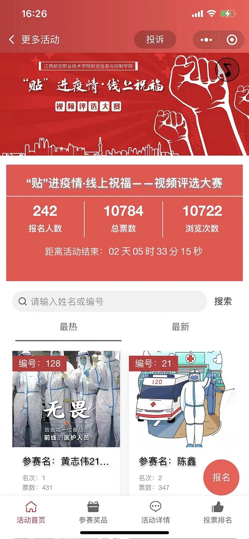 original?noCache=l92ucckc