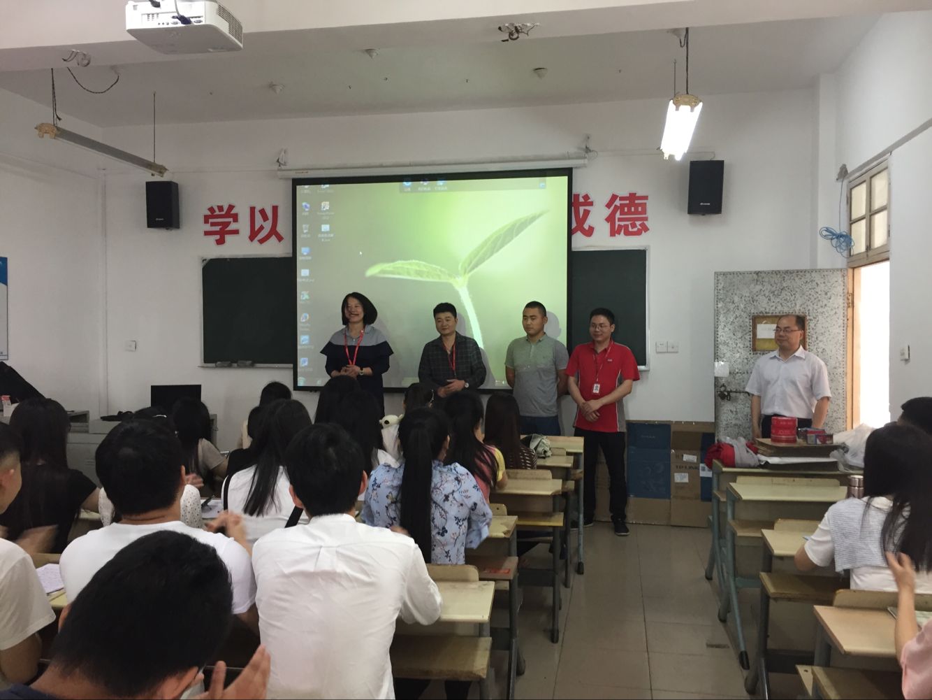 1495203998850225.jpg QQ图片20170519222320.jpg