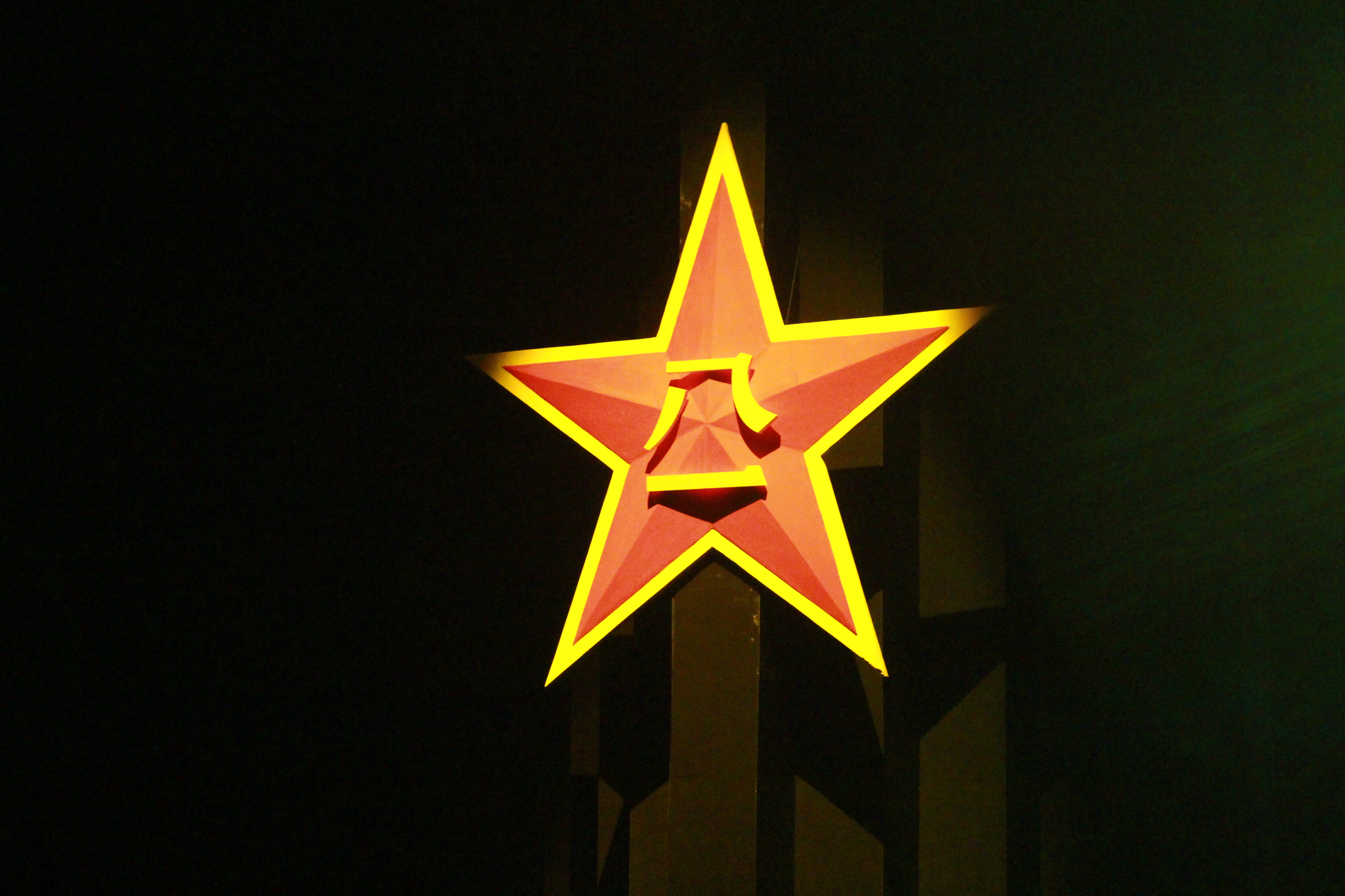 1500046859432728.jpg IMG_1084.JPG