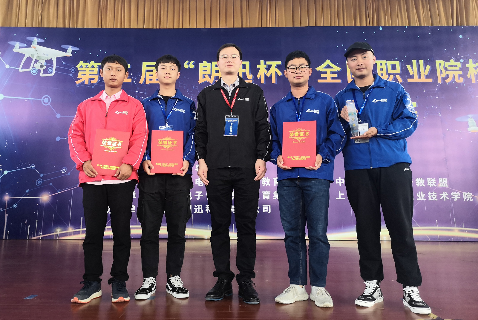 1571651119989160.jpg 微信图片_20191021174126.jpg