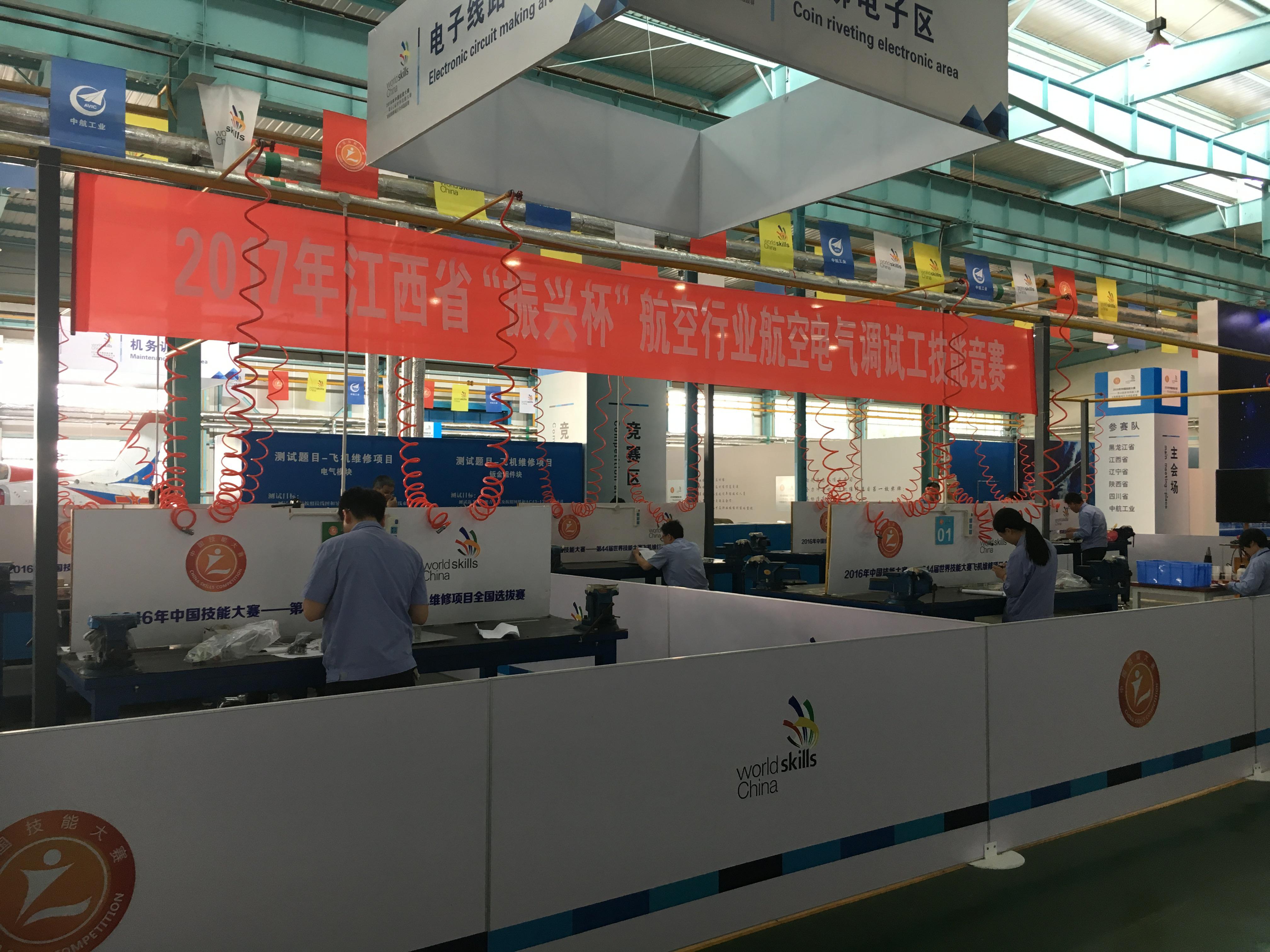 1495887400221878.jpg 2.jpg