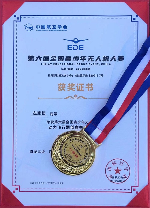 original?noCache=l6q8xwj5