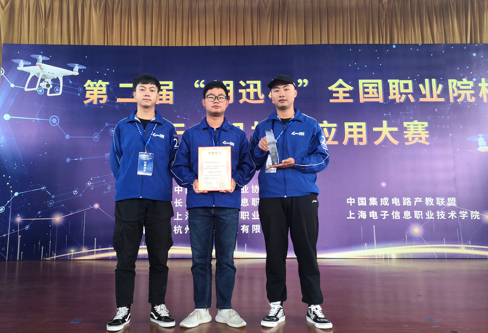 1571651149419735.jpg 微信图片_20191021174143.jpg