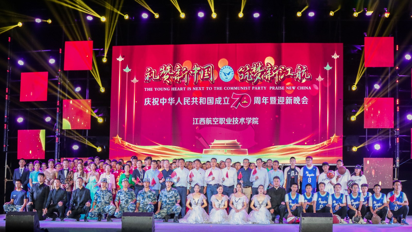 1570783670621257.jpg 微信图片_20191011154006.jpg