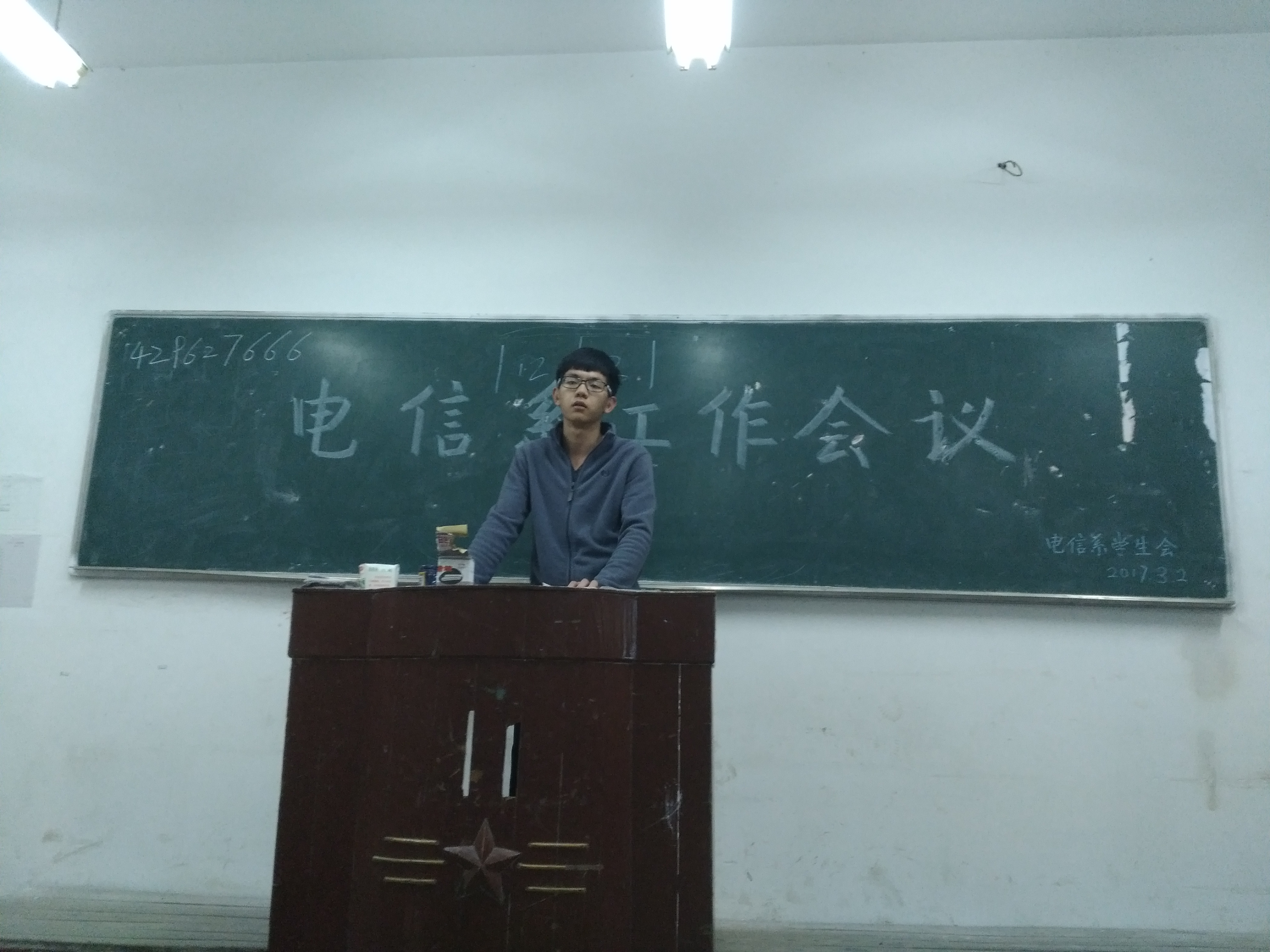 1488462512737362.jpg IMG_20170302_191353.jpg